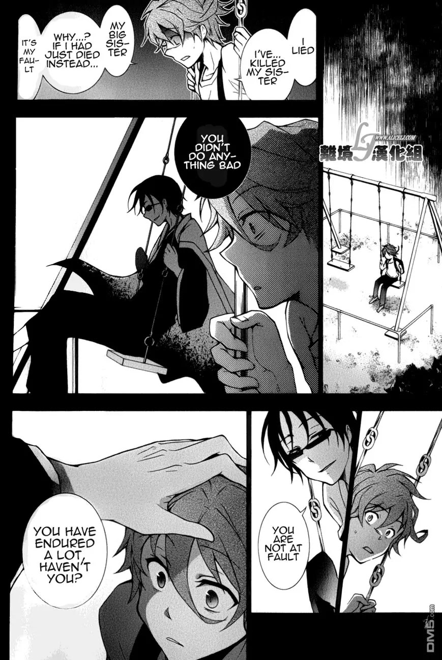 Servamp Chapter 9 page 31 - Chapter 9