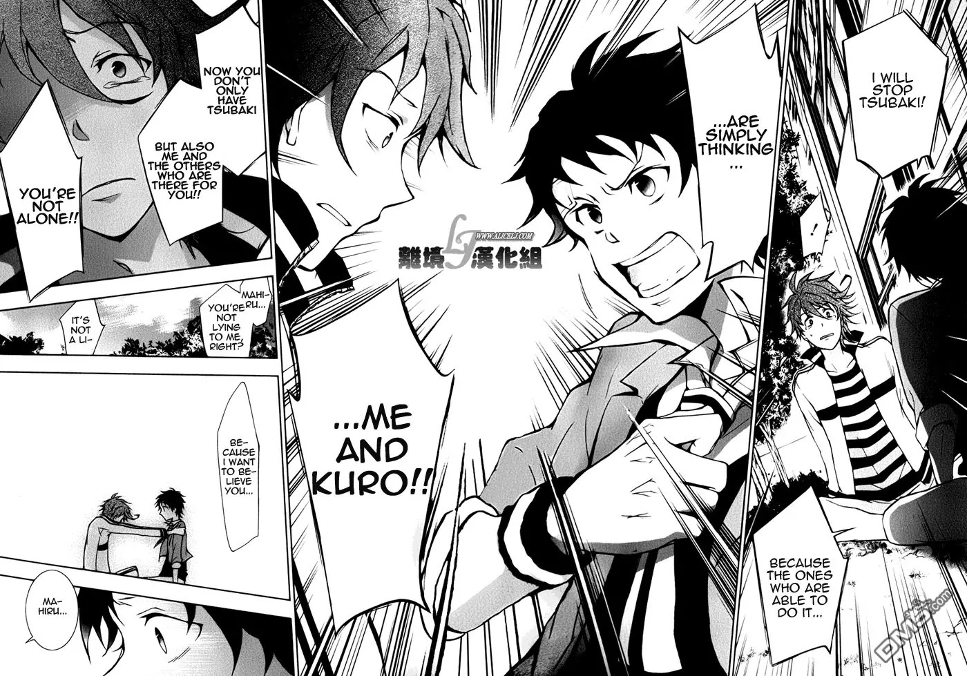 Servamp Chapter 9 page 33 - Chapter 9