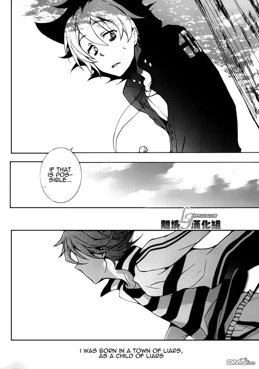 Servamp Chapter 9 page 36 - Chapter 9
