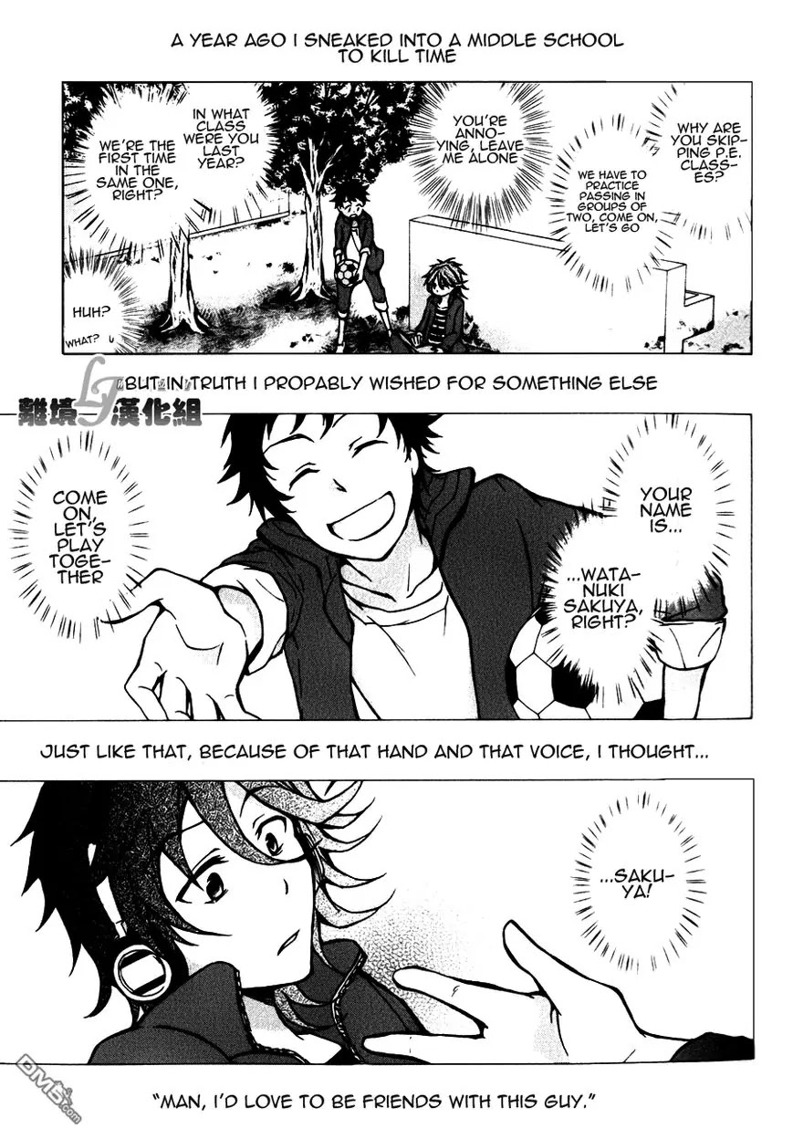 Servamp Chapter 9 page 37 - Chapter 9
