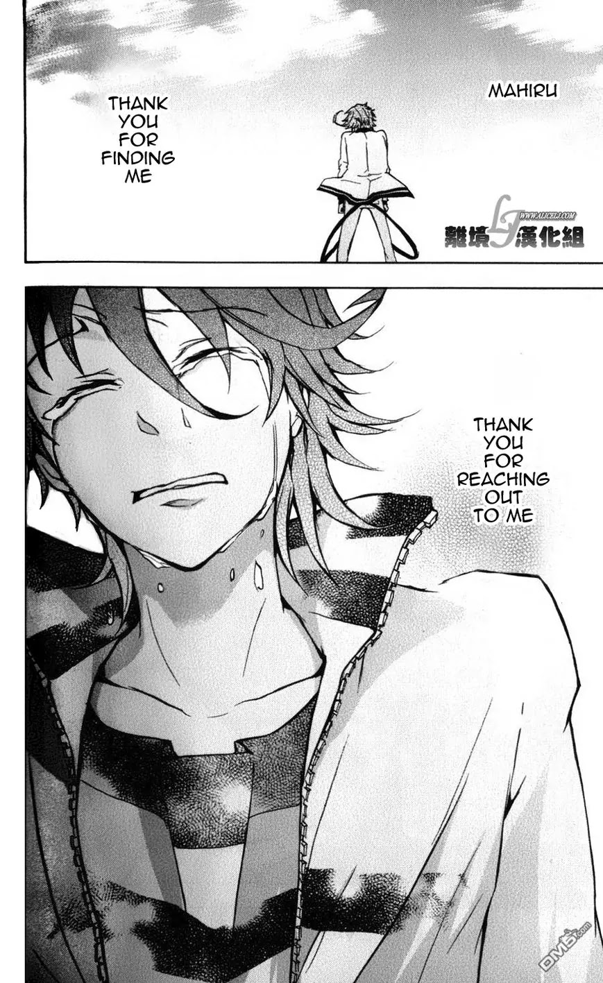 Servamp Chapter 9 page 38 - Chapter 9
