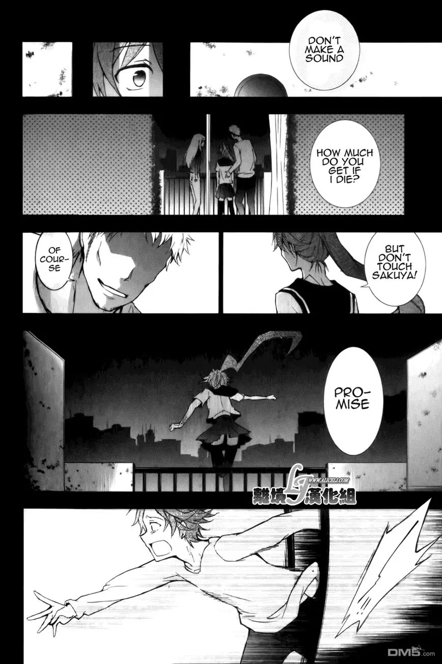 Servamp Chapter 9 page 6 - Chapter 9