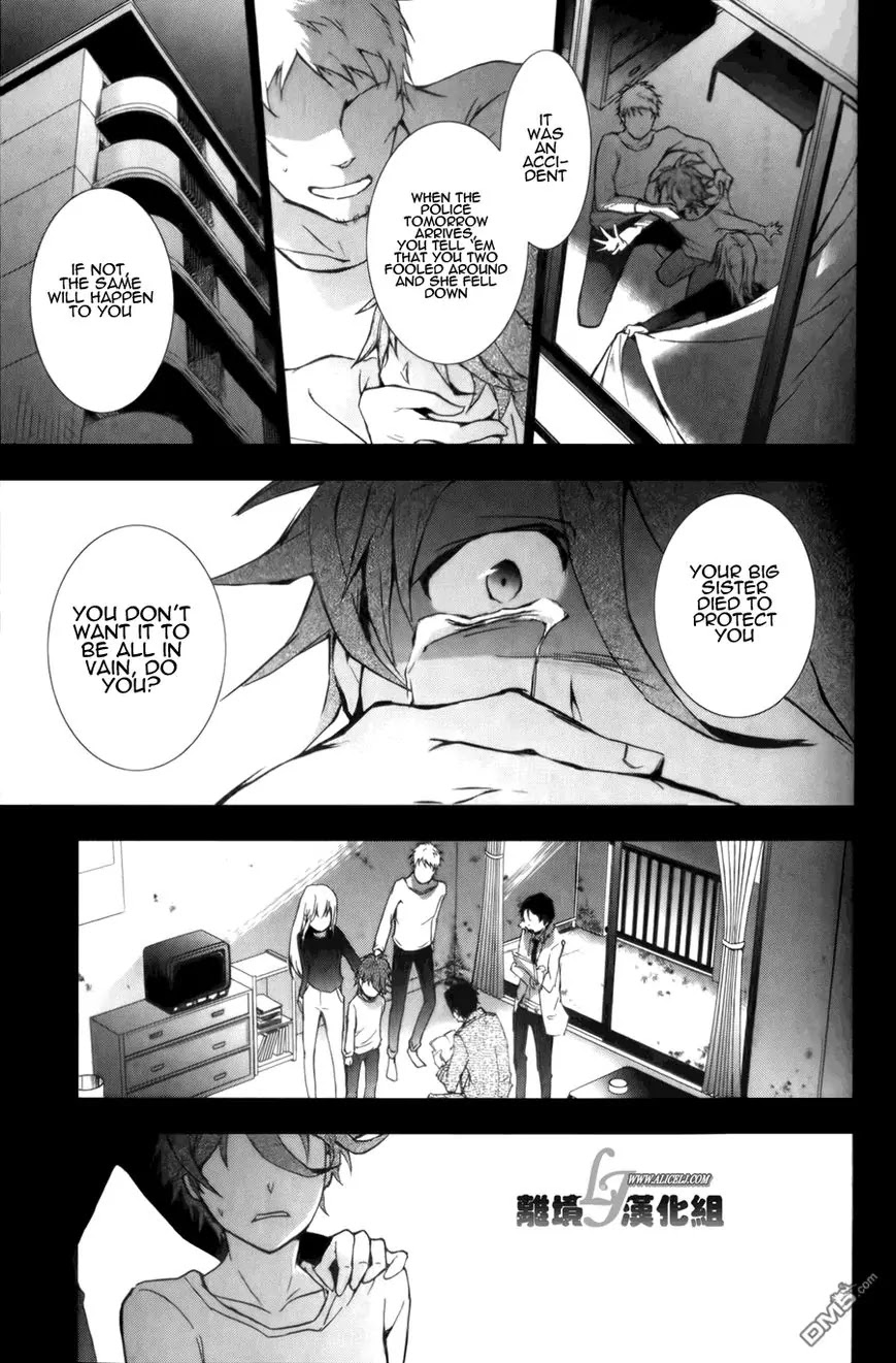 Servamp Chapter 9 page 7 - Chapter 9