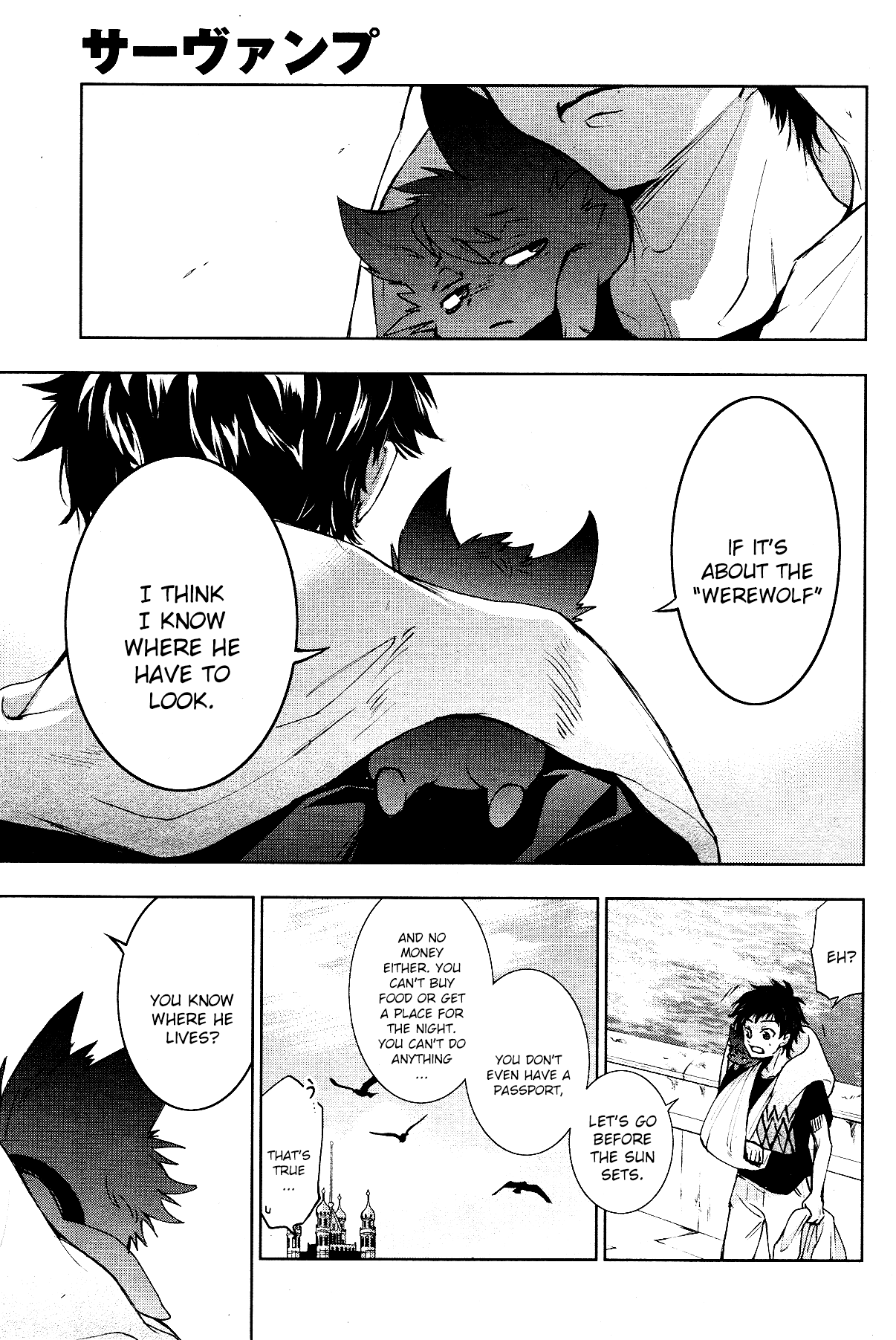 Servamp Chapter 90 page 12 - Chapter 90: The Town He Lived In