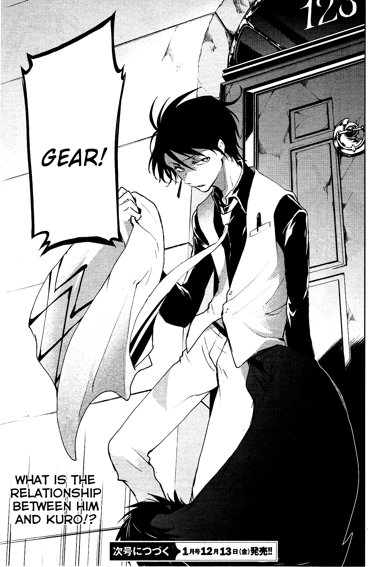 Servamp Chapter 90 page 20 - Chapter 90: The Town He Lived In