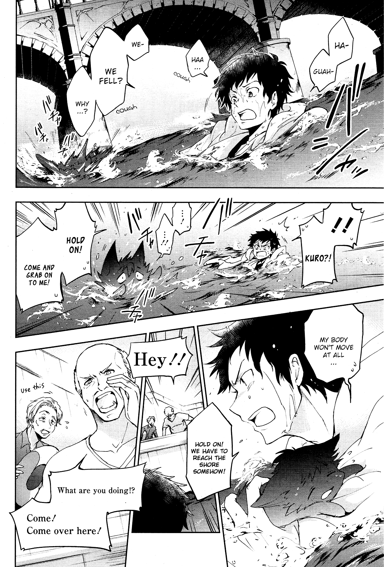 Servamp Chapter 90 page 4 - Chapter 90: The Town He Lived In