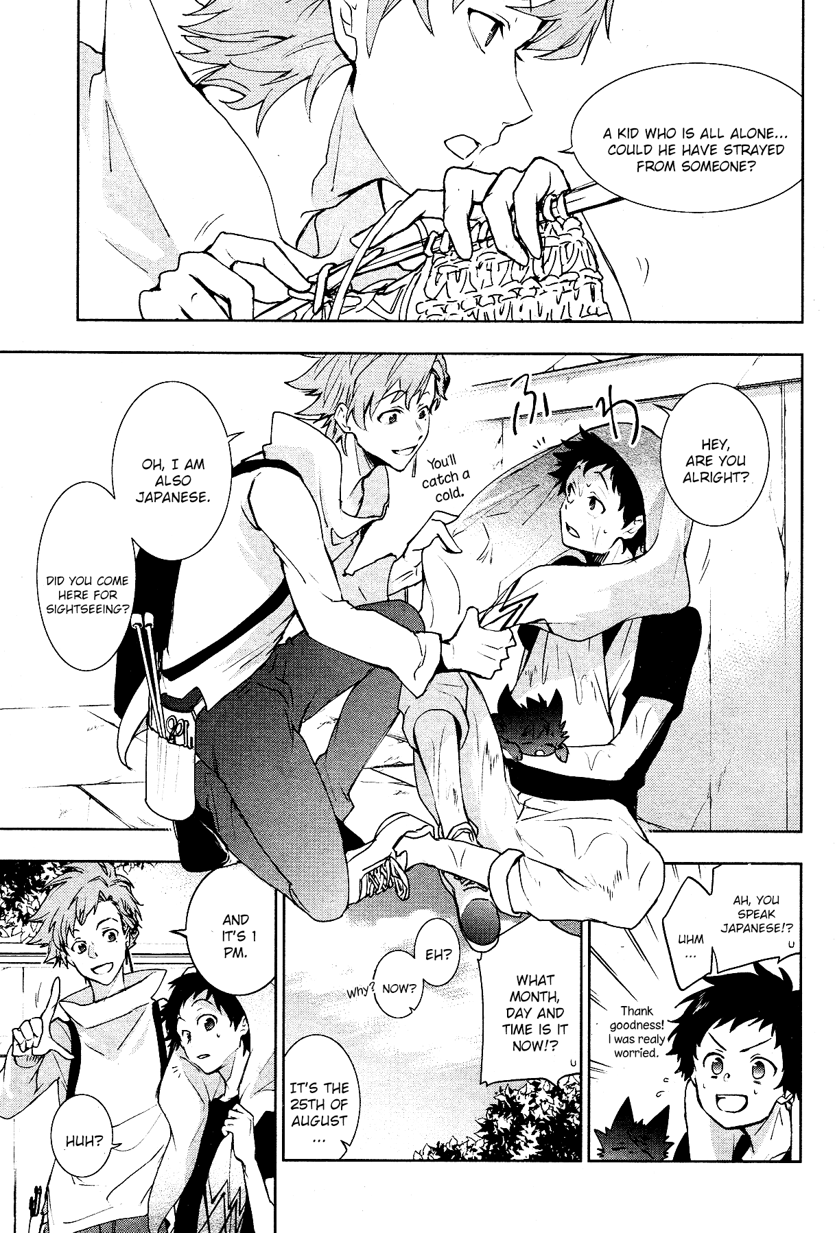 Servamp Chapter 90 page 7 - Chapter 90: The Town He Lived In