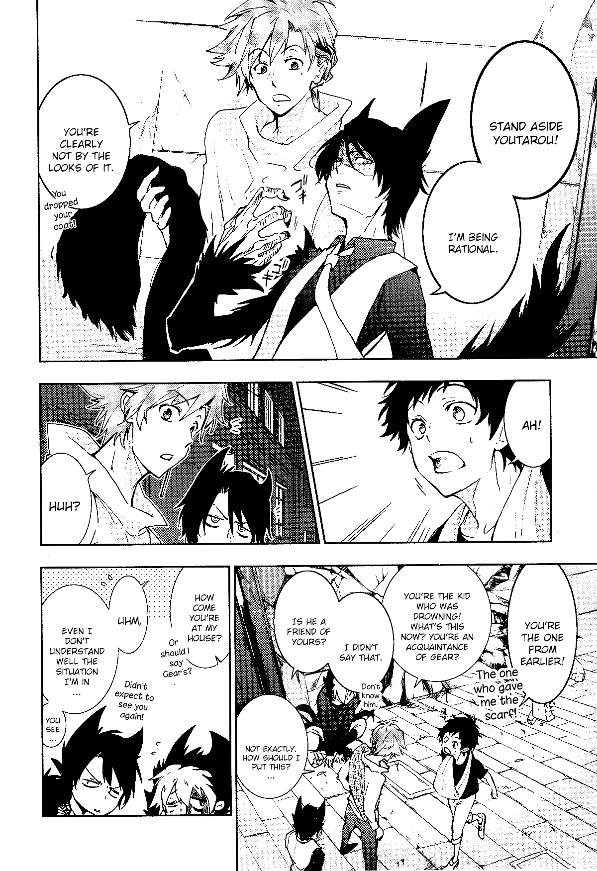 Servamp Chapter 91 page 10 - Chapter 91: WereWolf