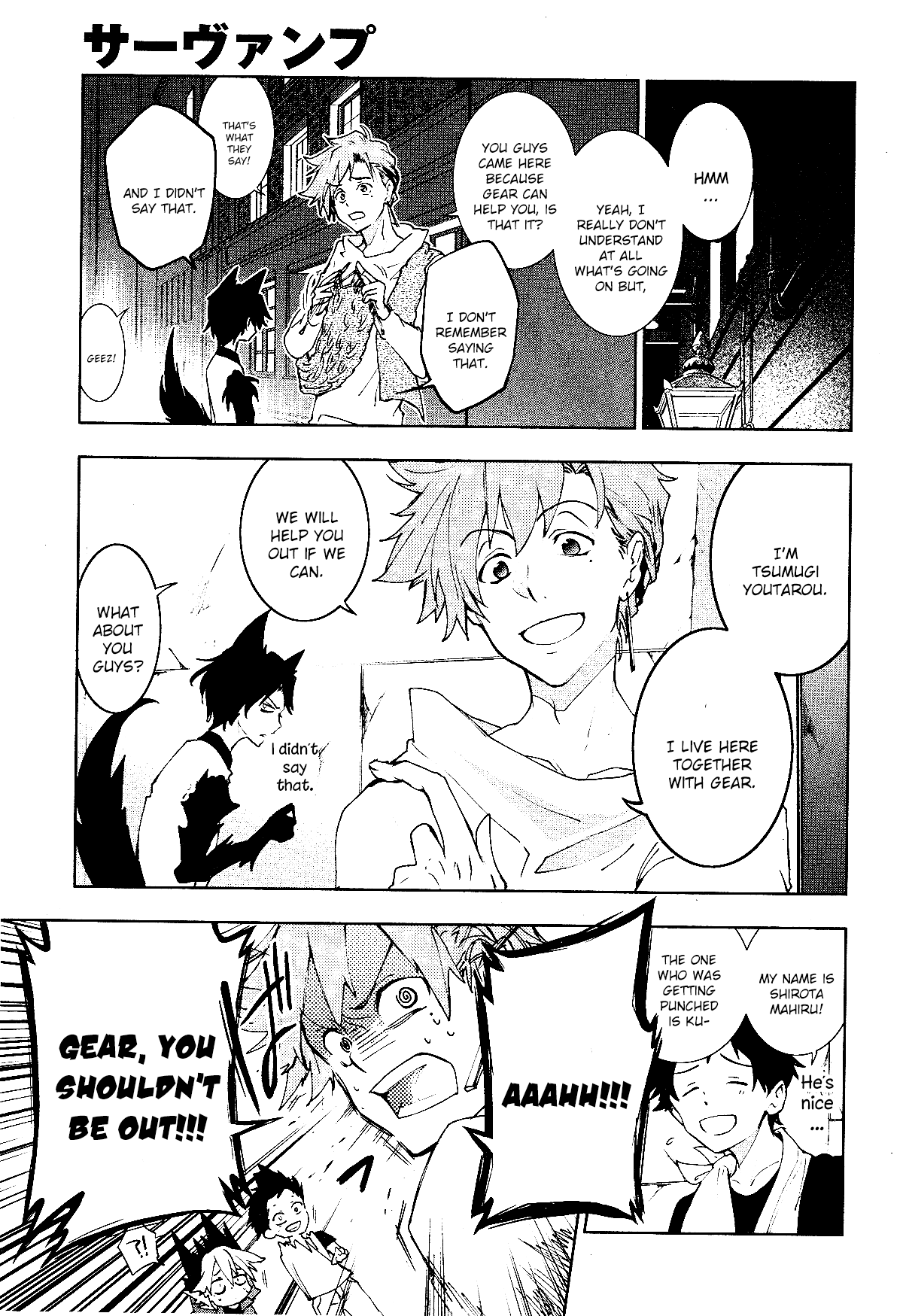 Servamp Chapter 91 page 11 - Chapter 91: WereWolf