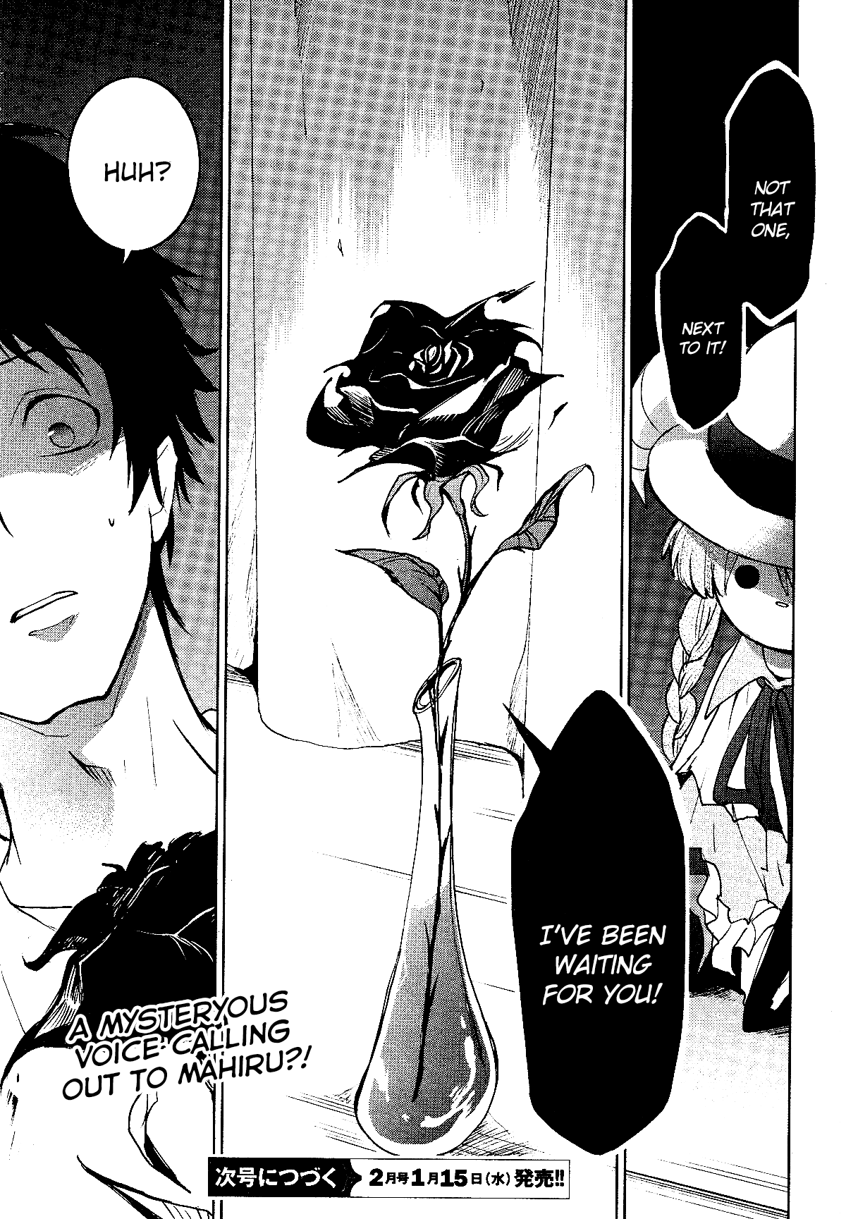 Servamp Chapter 91 page 19 - Chapter 91: WereWolf