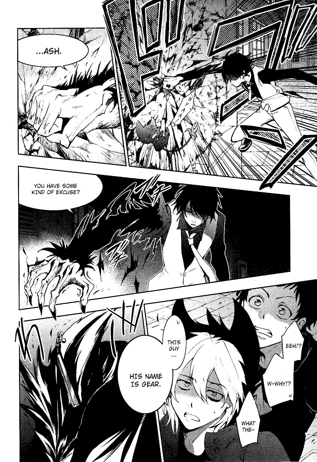 Servamp Chapter 91 page 2 - Chapter 91: WereWolf