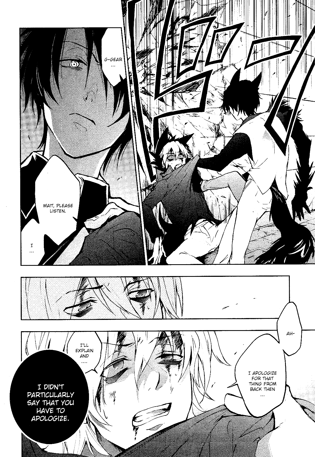Servamp Chapter 91 page 6 - Chapter 91: WereWolf