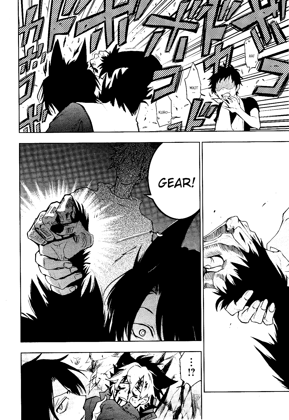 Servamp Chapter 91 page 8 - Chapter 91: WereWolf