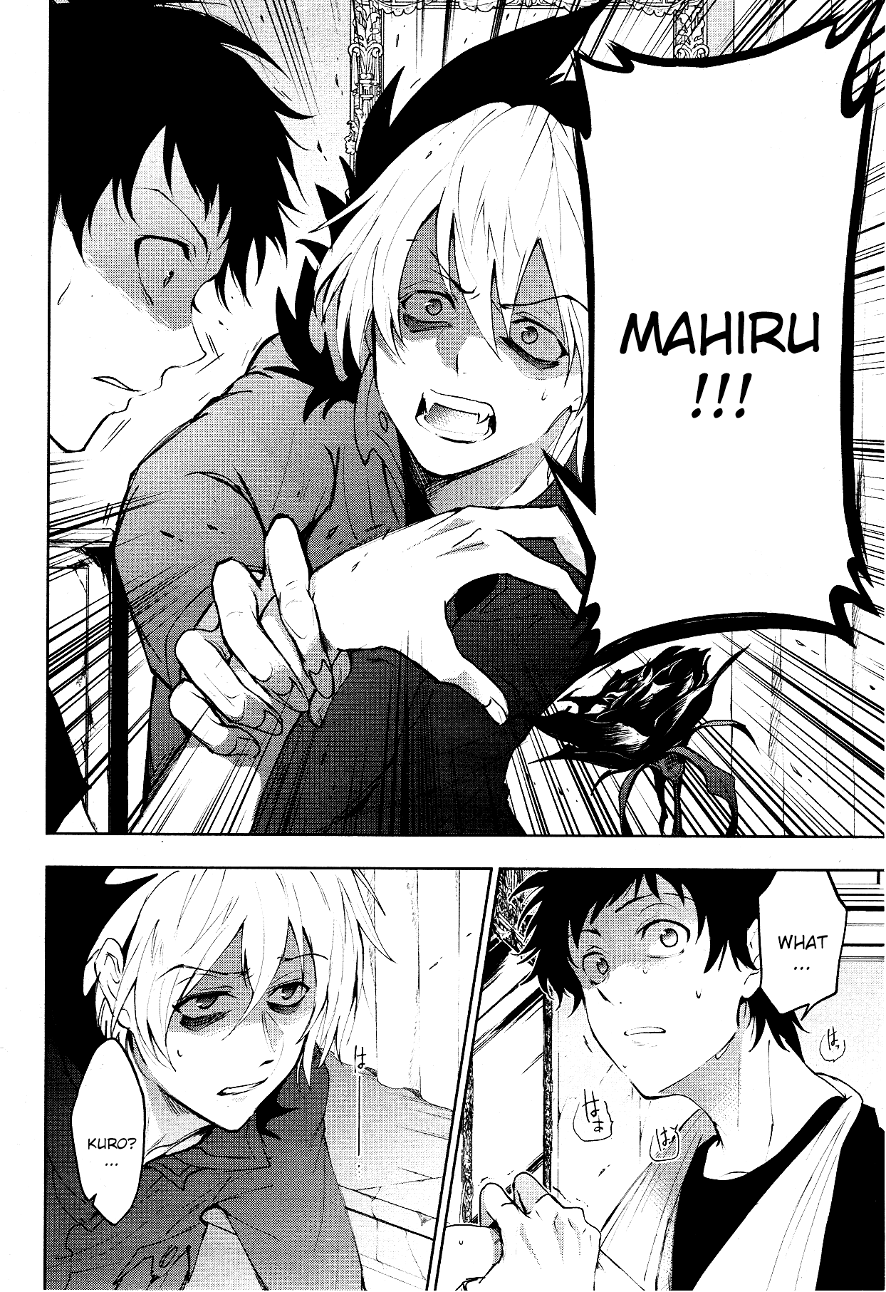 Servamp Chapter 92 page 10 - Chapter 92: You Don’t Know The Flower’s Name