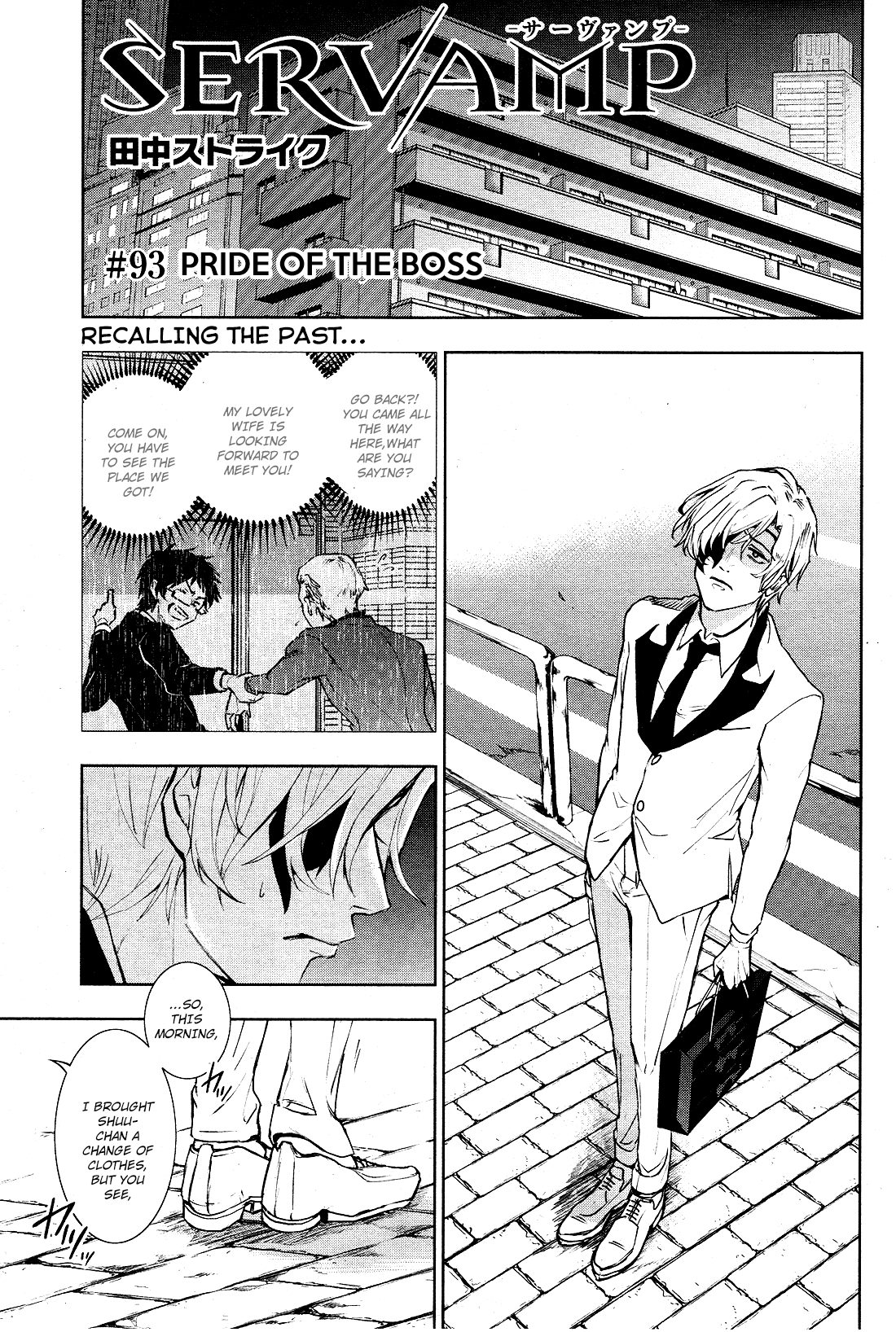 Servamp Chapter 93 page 1 - Chapter 93: Pride of The Boss