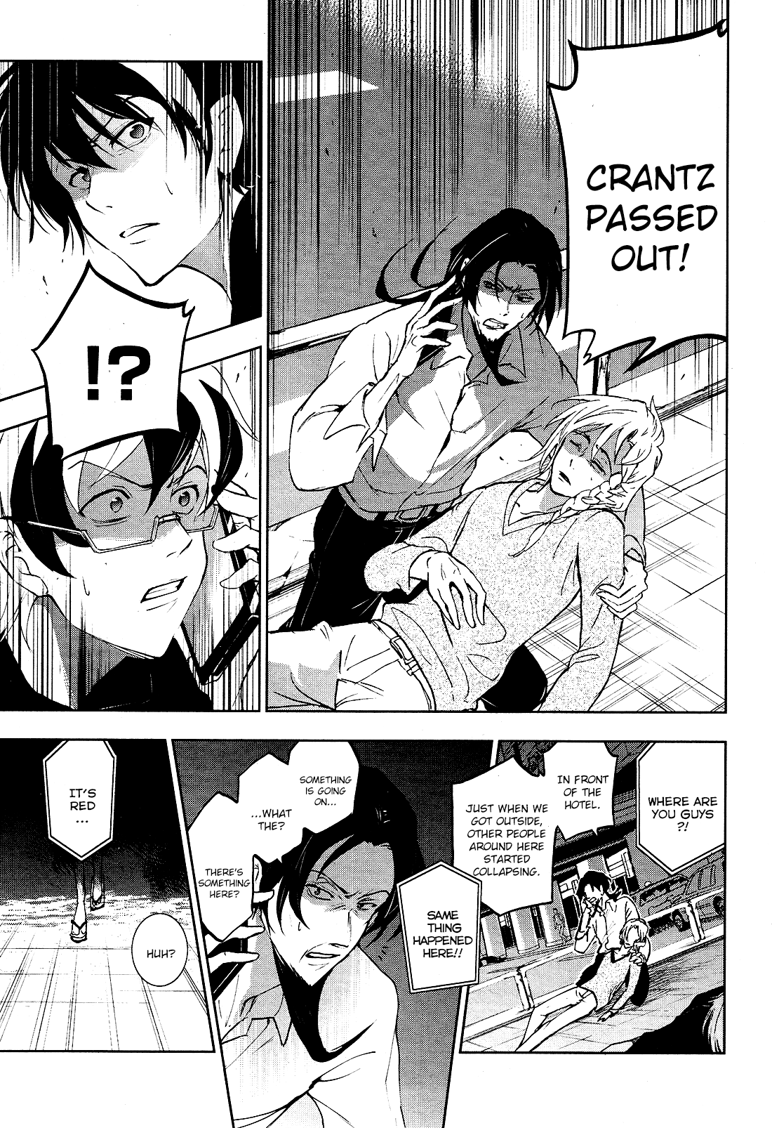 Servamp Chapter 93 page 17 - Chapter 93: Pride of The Boss
