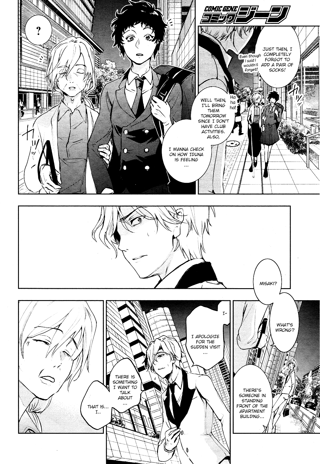 Servamp Chapter 93 page 2 - Chapter 93: Pride of The Boss