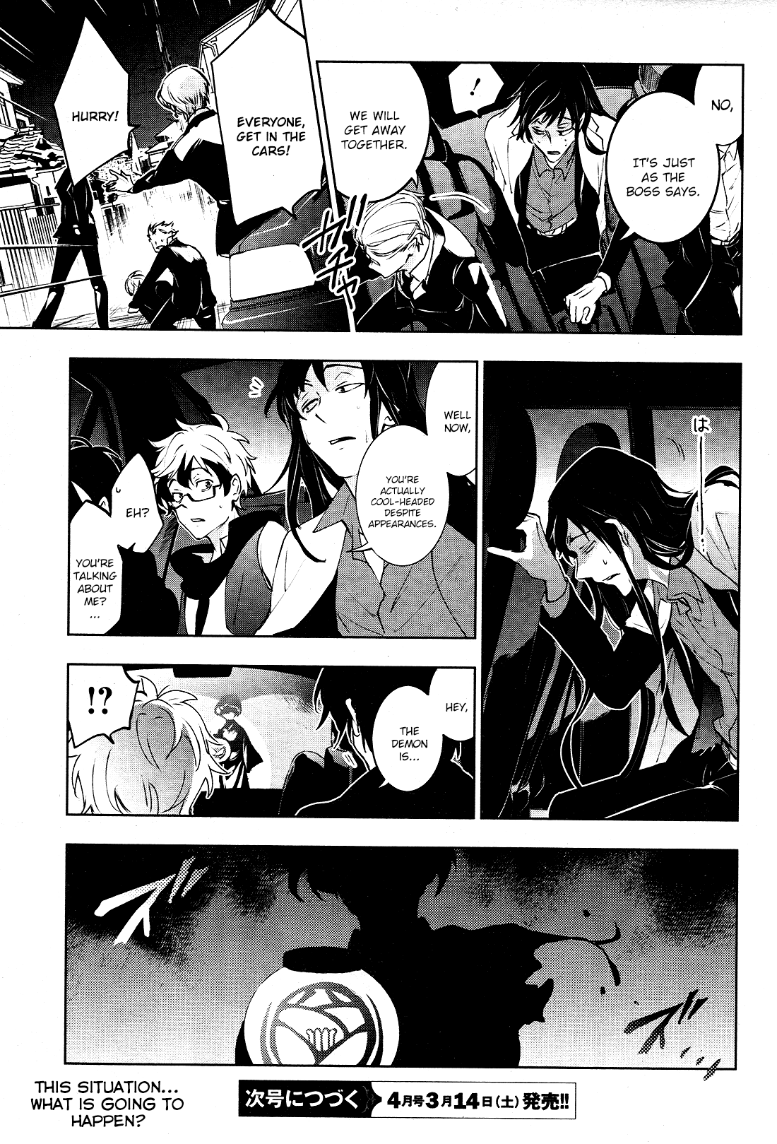 Servamp Chapter 93 page 23 - Chapter 93: Pride of The Boss
