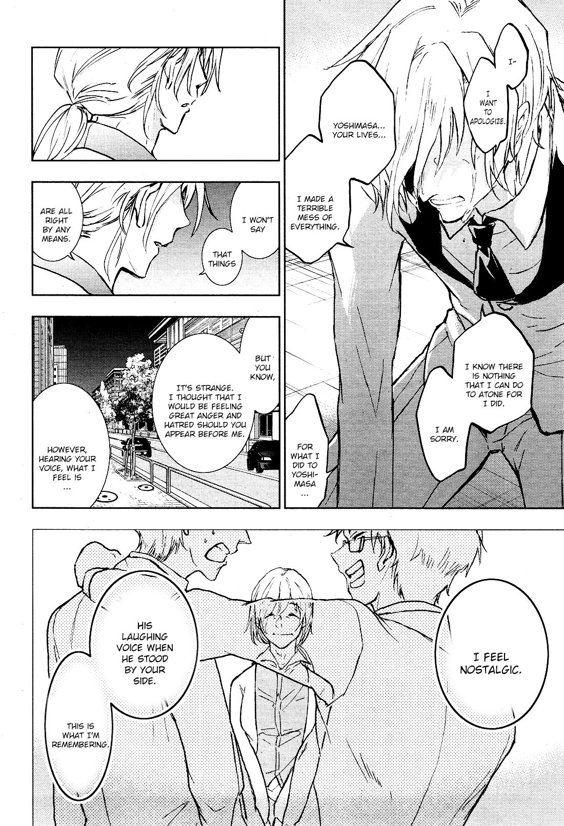 Servamp Chapter 93 page 6 - Chapter 93: Pride of The Boss