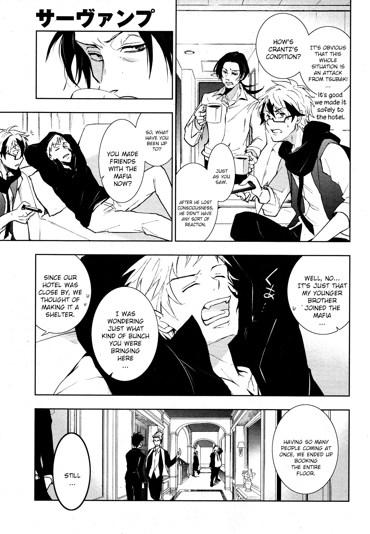 Servamp Chapter 94 page 10 - Chapter 94: Collaborator