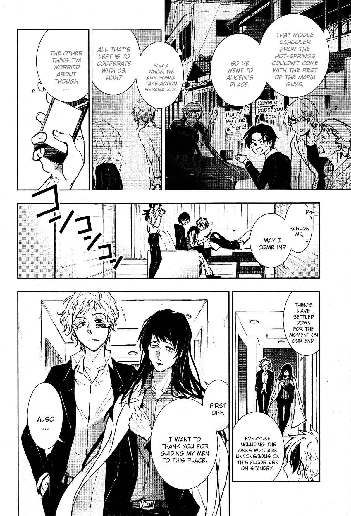 Servamp Chapter 94 page 17 - Chapter 94: Collaborator