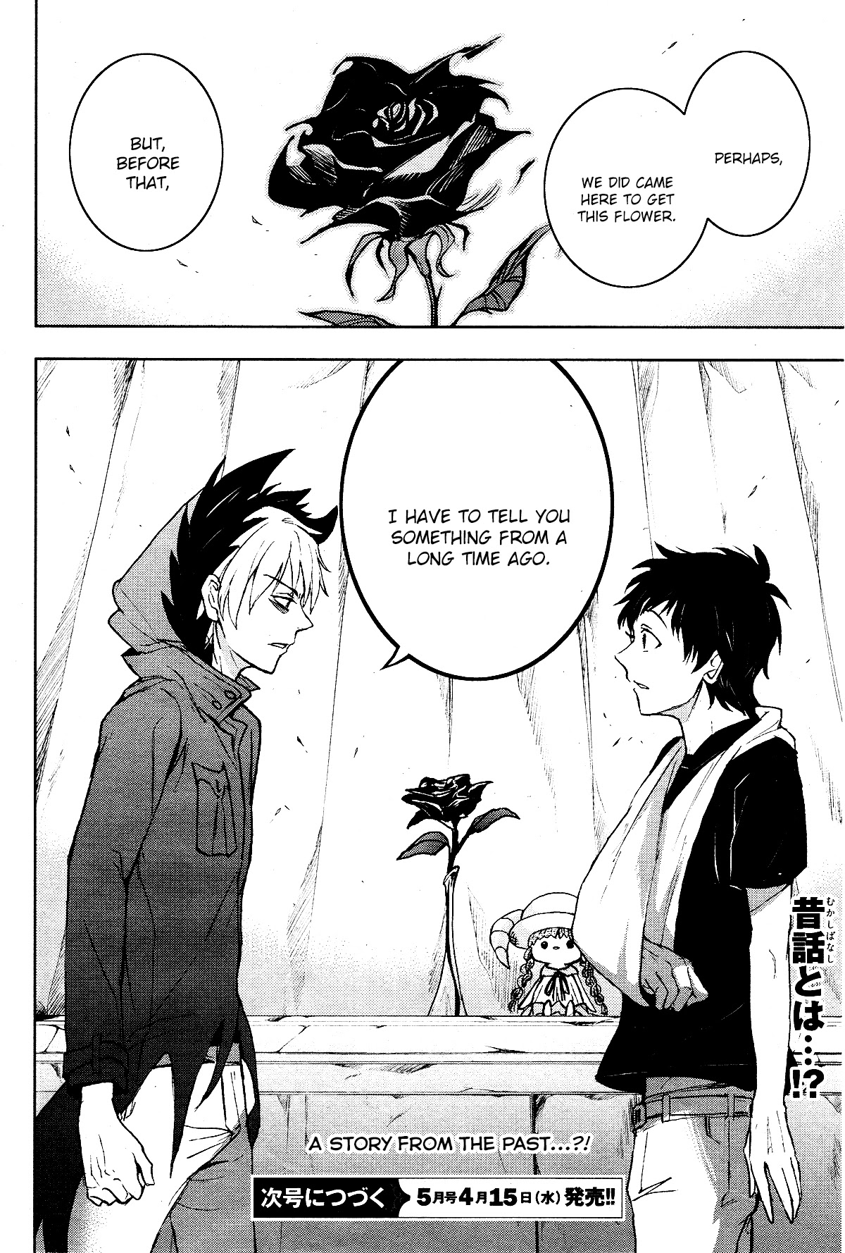 Servamp Chapter 94 page 25 - Chapter 94: Collaborator