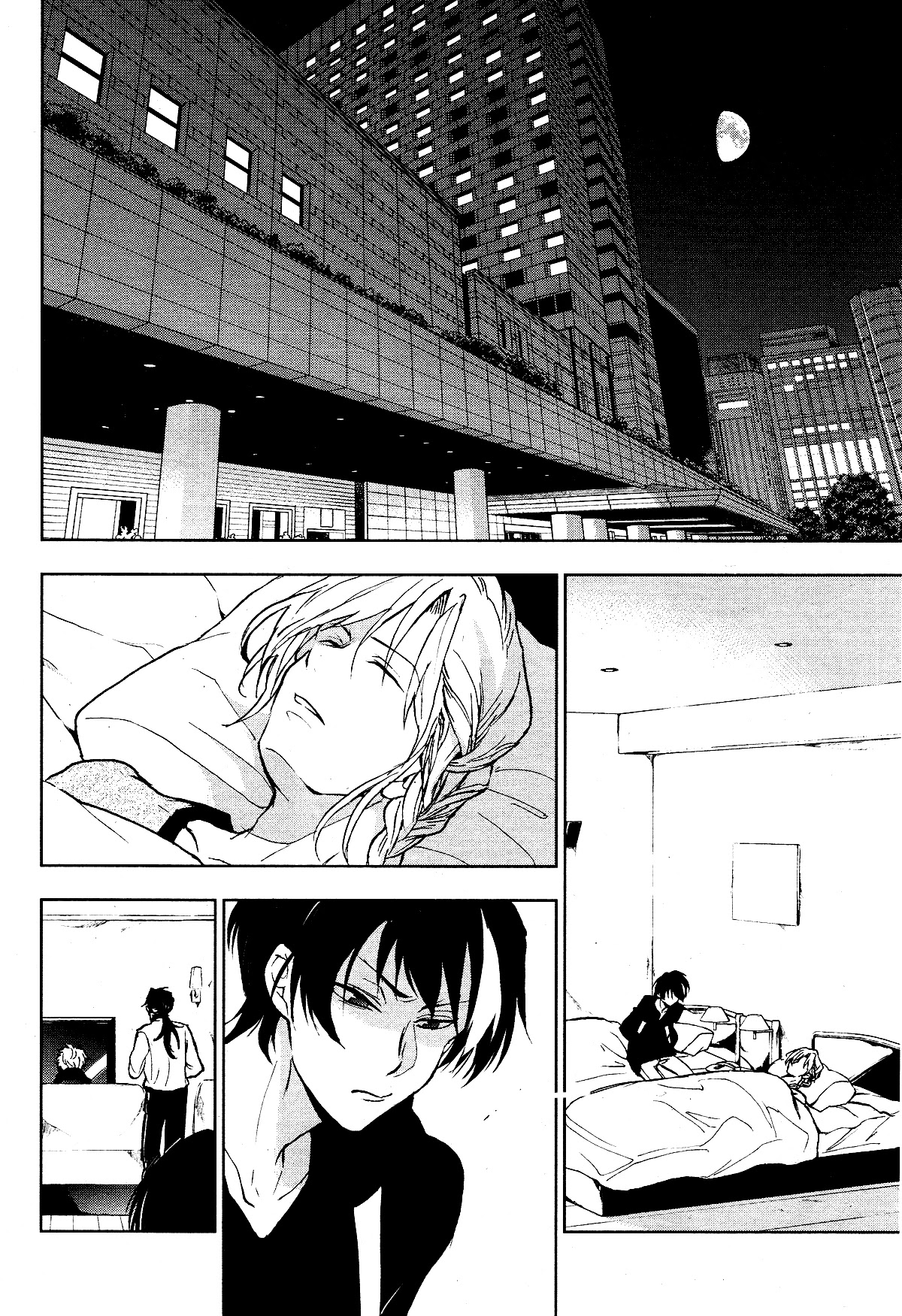 Servamp Chapter 94 page 9 - Chapter 94: Collaborator