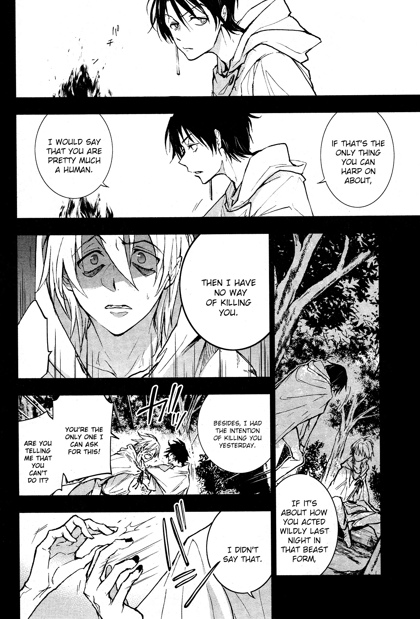 Servamp Chapter 95 page 10 - Chapter 95: Human form