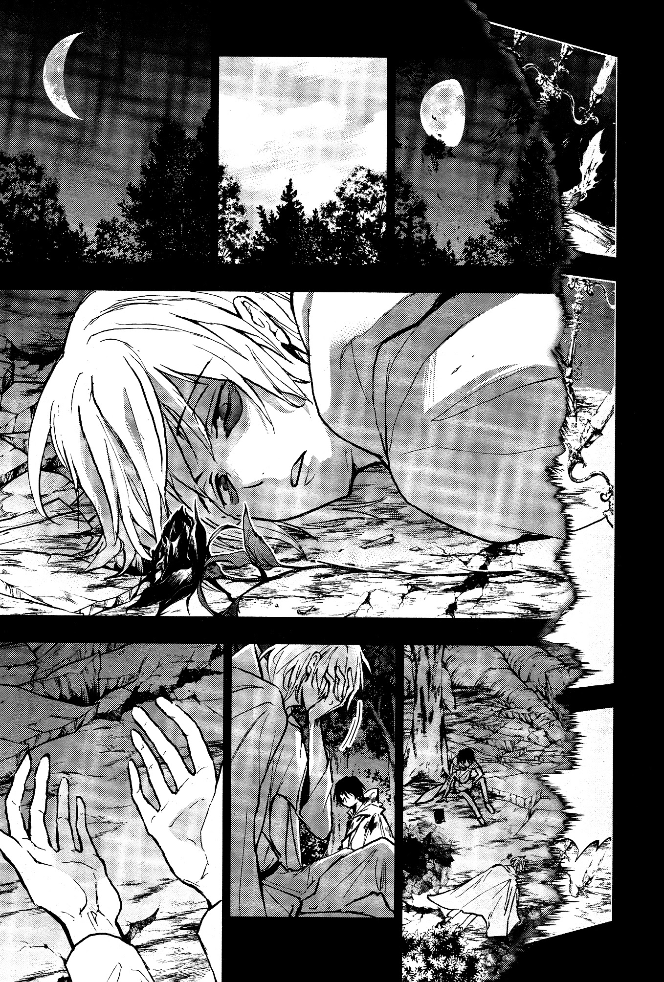 Servamp Chapter 95 page 15 - Chapter 95: Human form