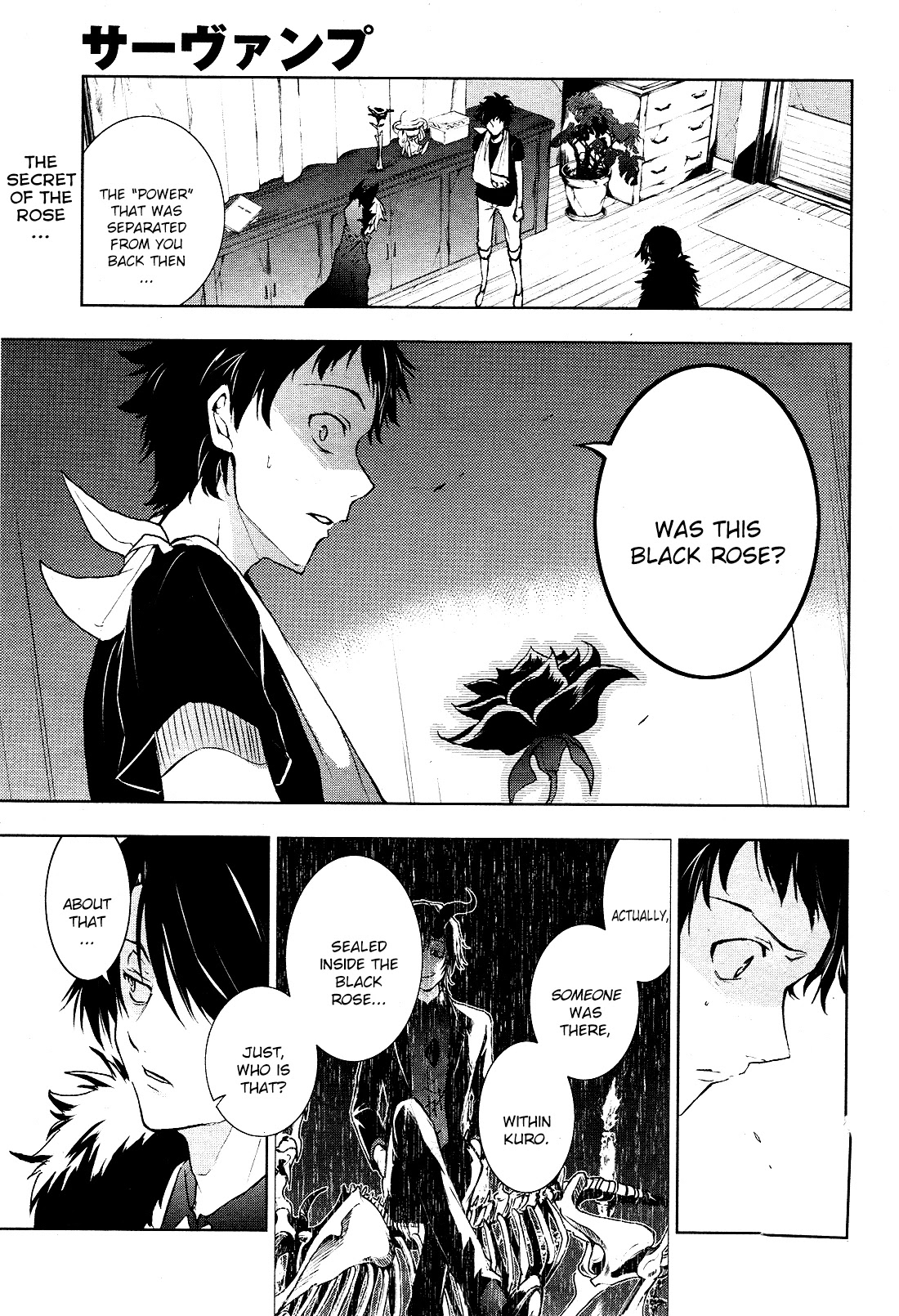 Servamp Chapter 96 page 1 - Chapter 96: One life