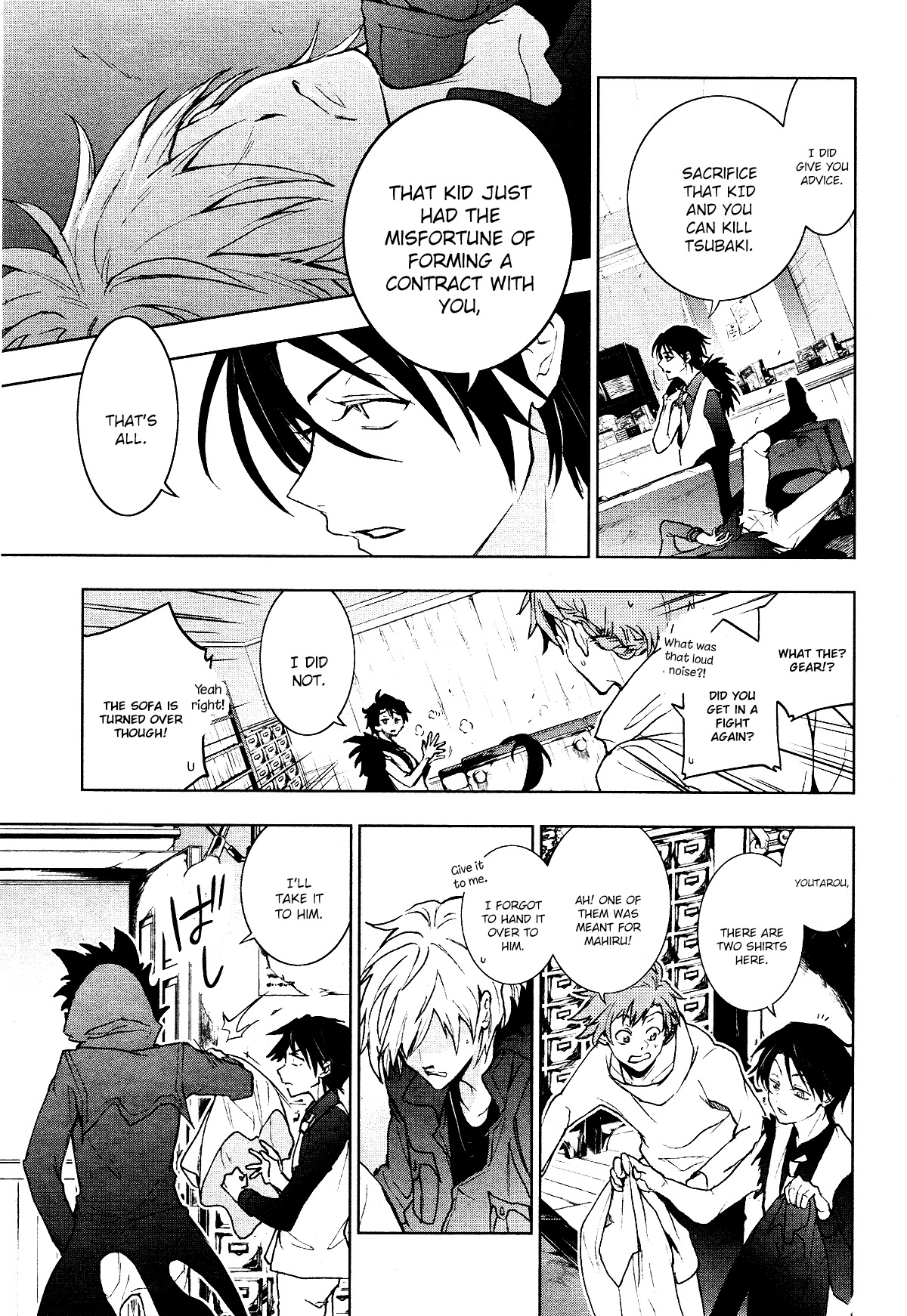 Servamp Chapter 96 page 11 - Chapter 96: One life