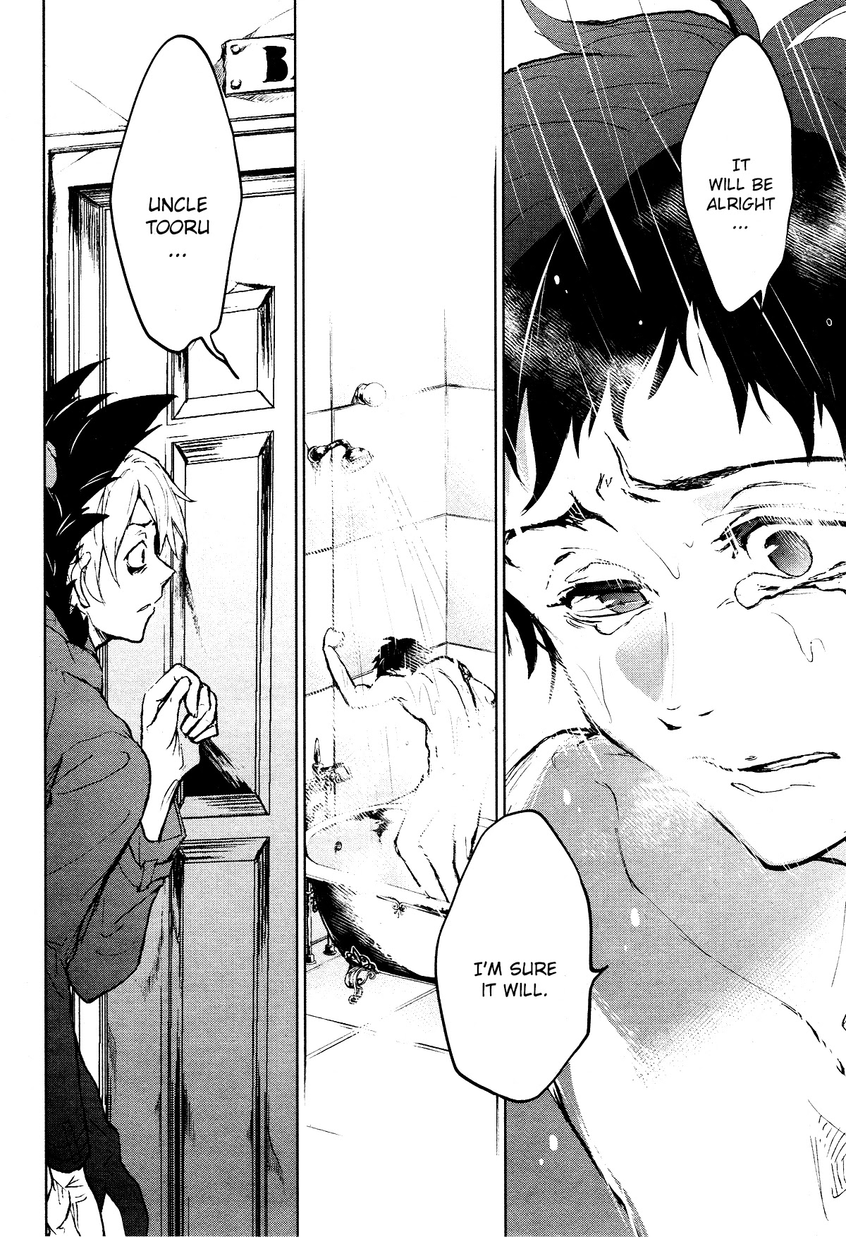Servamp Chapter 96 page 14 - Chapter 96: One life