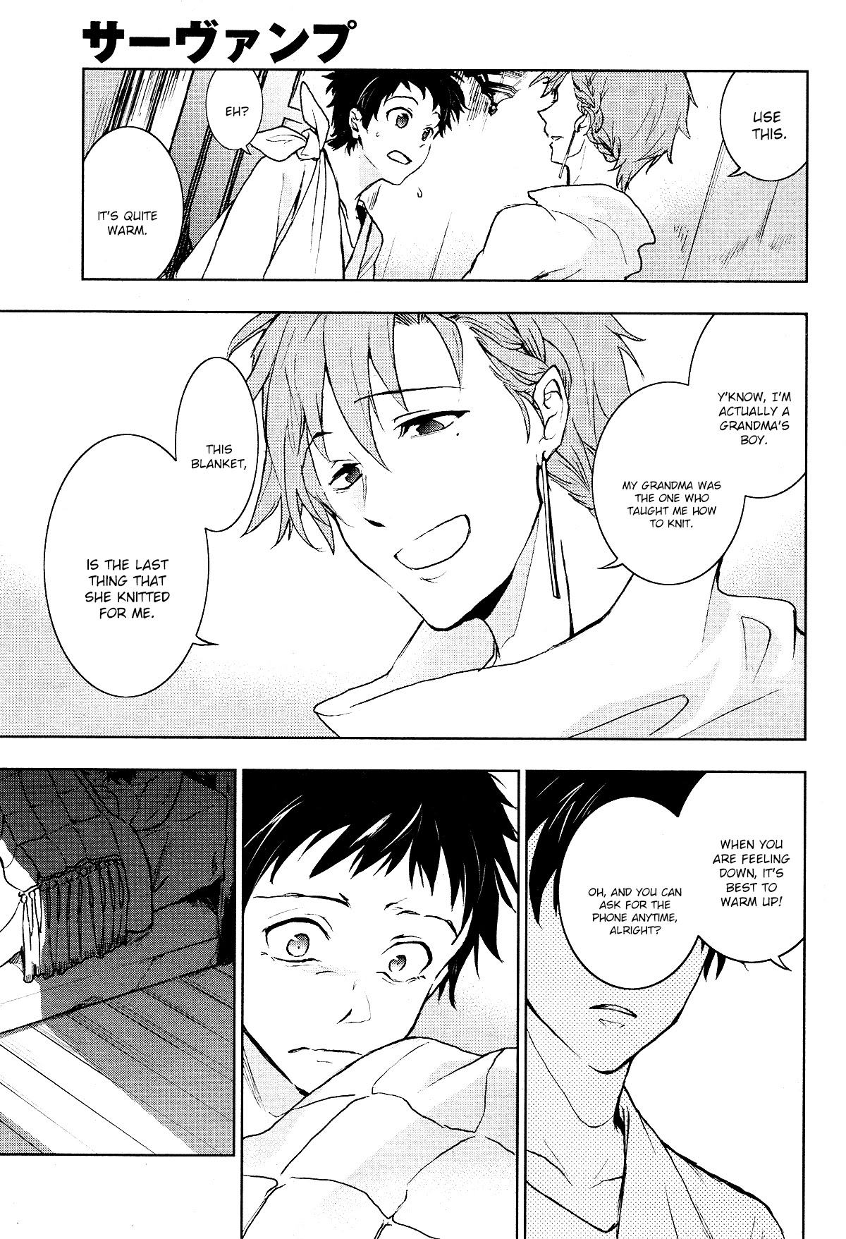 Servamp Chapter 96 page 19 - Chapter 96: One life