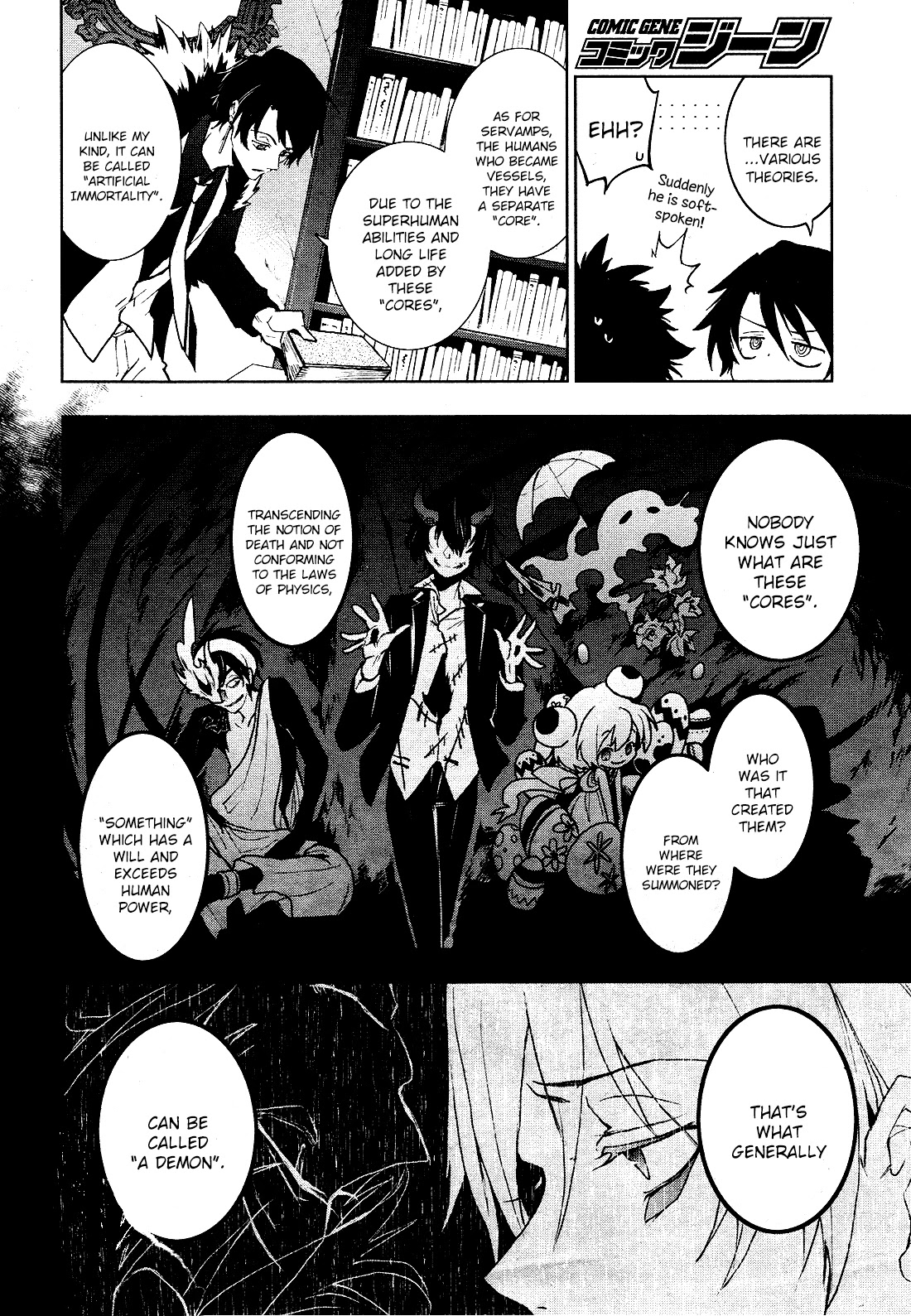 Servamp Chapter 96 page 2 - Chapter 96: One life