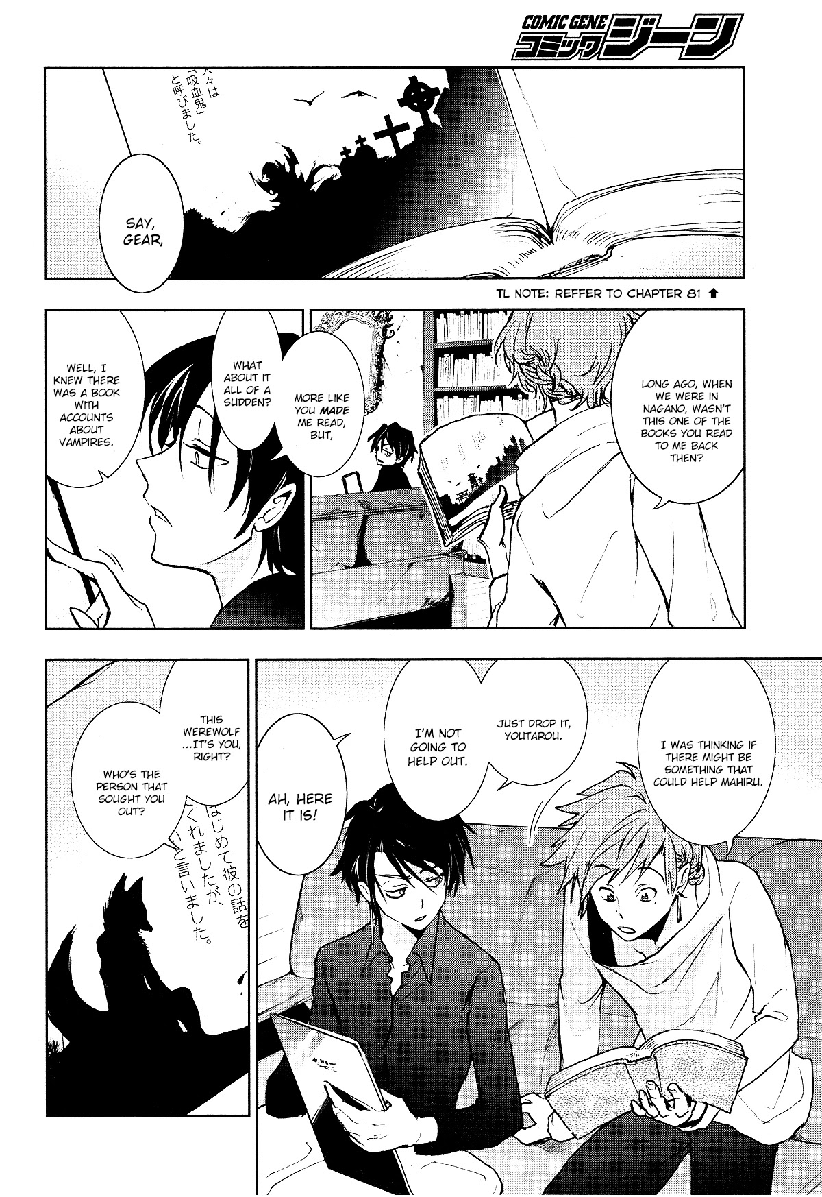 Servamp Chapter 96 page 22 - Chapter 96: One life