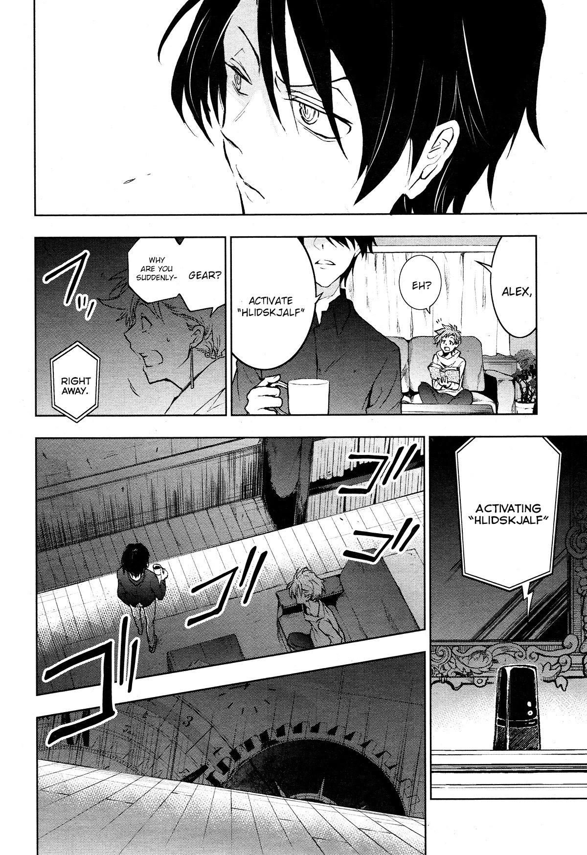 Servamp Chapter 96 page 24 - Chapter 96: One life