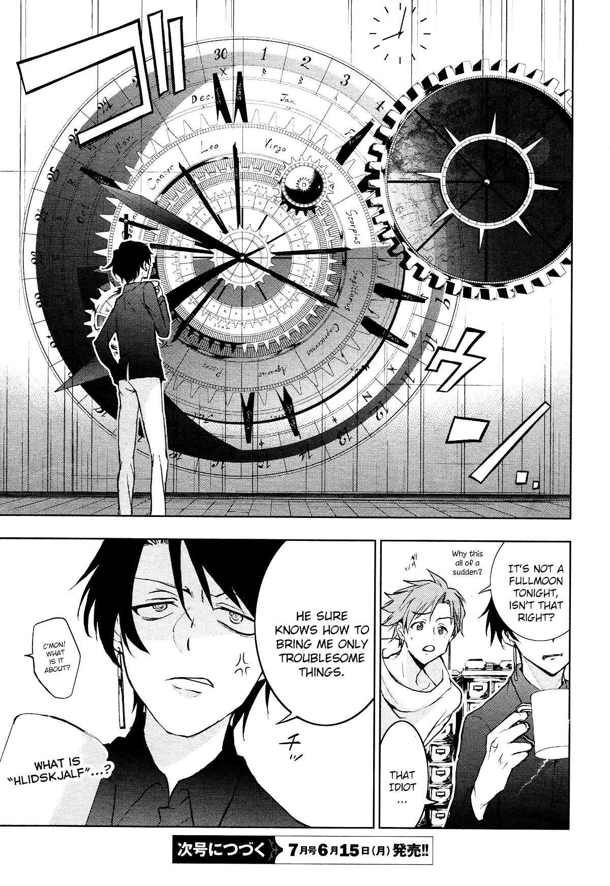Servamp Chapter 96 page 25 - Chapter 96: One life