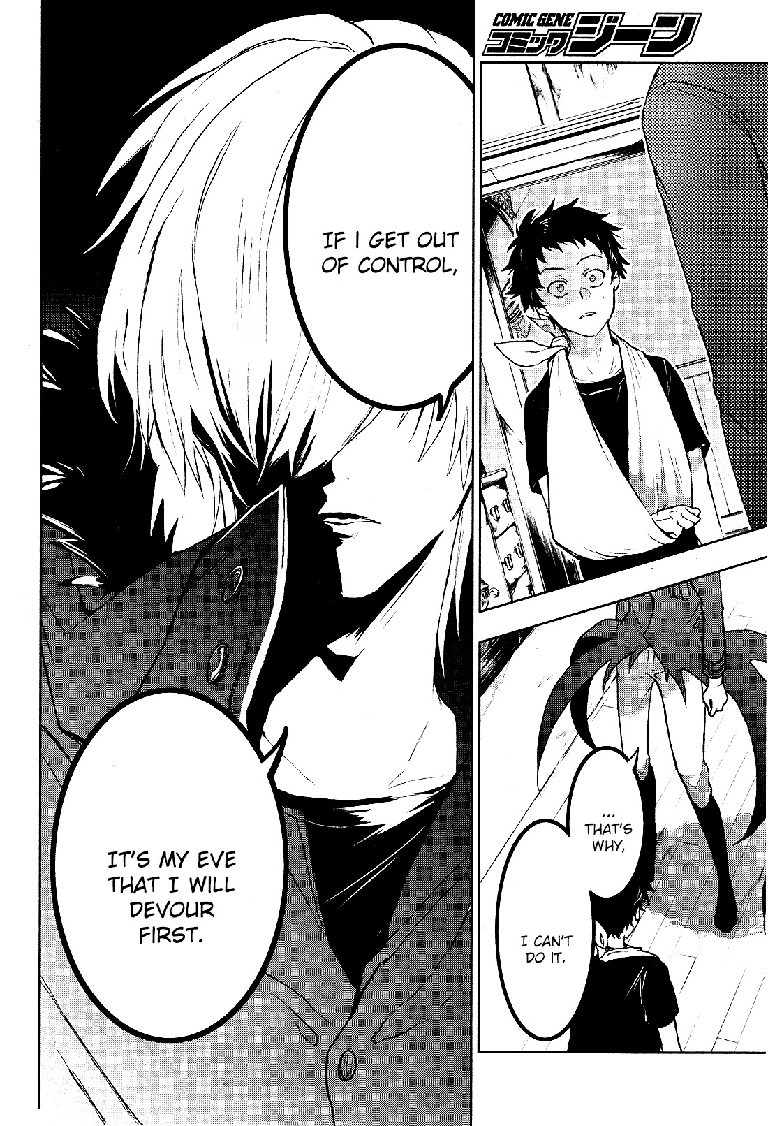 Servamp Chapter 96 page 6 - Chapter 96: One life
