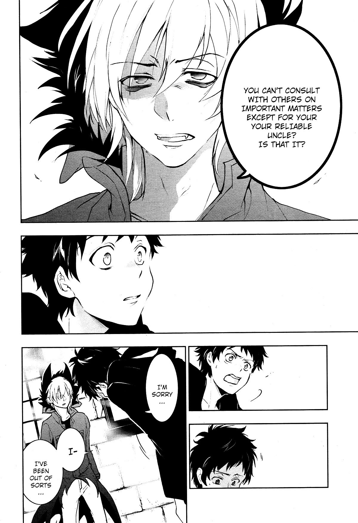 Servamp Chapter 97 page 11 - Chapter 97: It has to be me