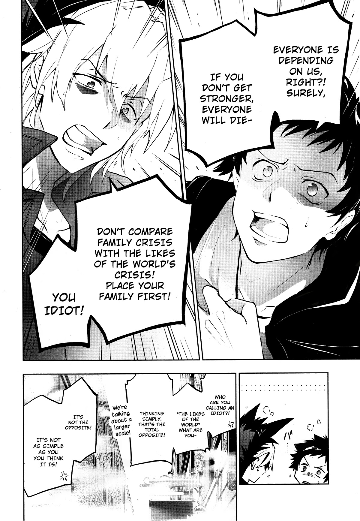 Servamp Chapter 97 page 13 - Chapter 97: It has to be me