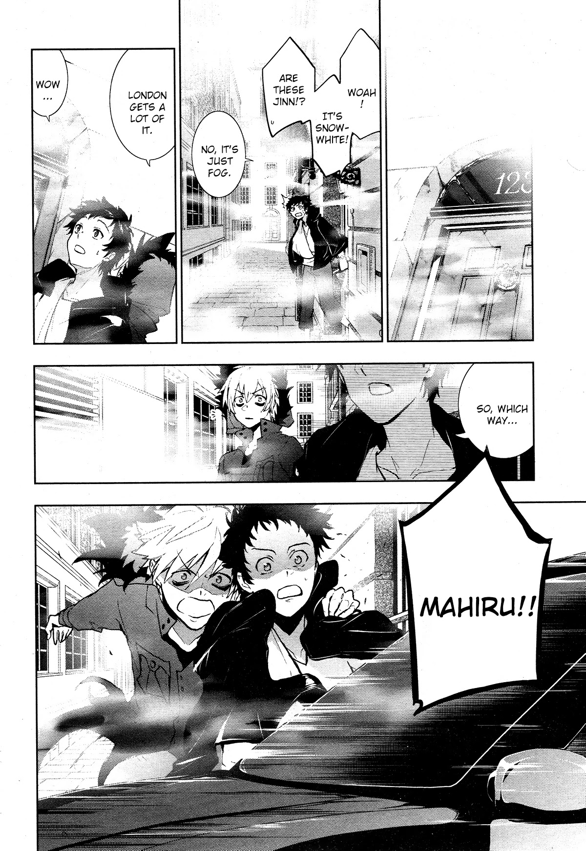 Servamp Chapter 97 page 9 - Chapter 97: It has to be me