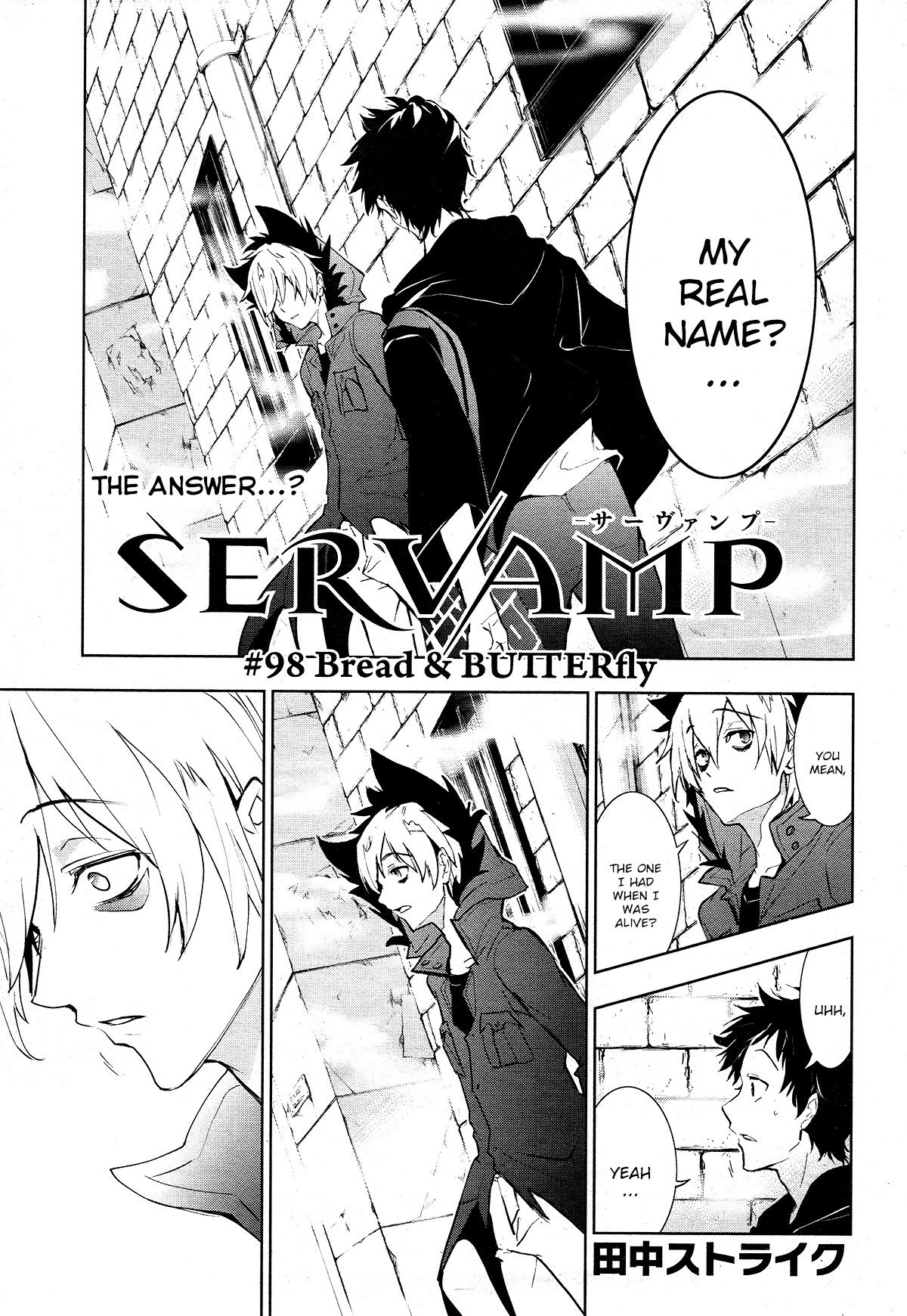 Servamp Chapter 98 page 1 - Chapter 98: Bread&BUTTERfly