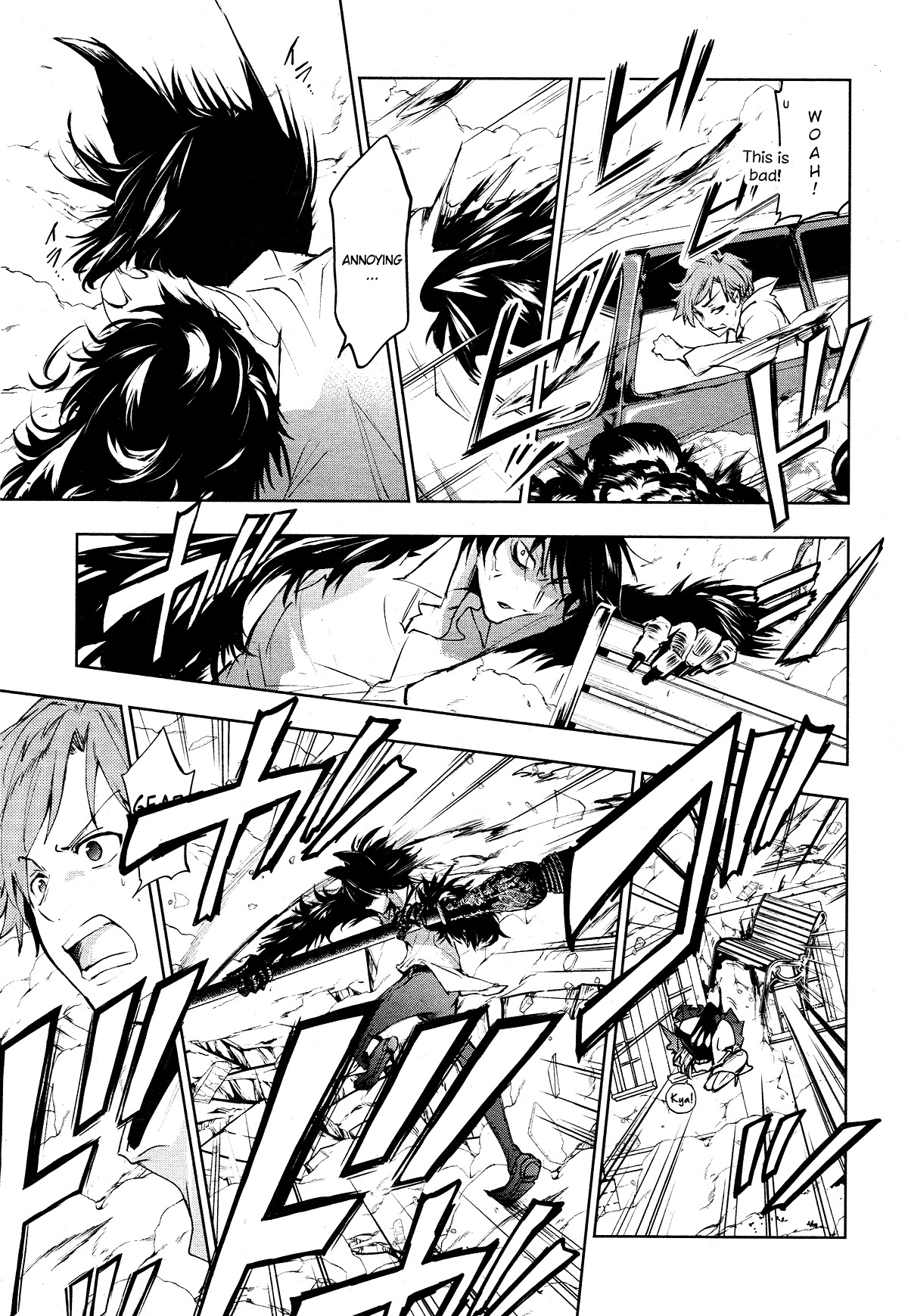 Servamp Chapter 98 page 13 - Chapter 98: Bread&BUTTERfly