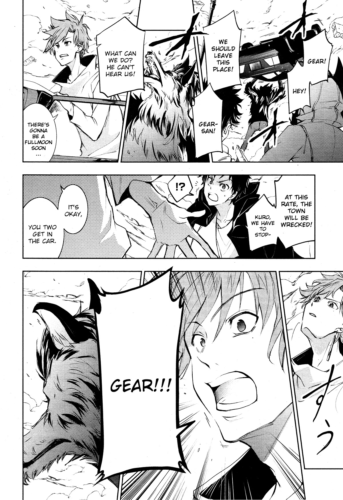 Servamp Chapter 98 page 15 - Chapter 98: Bread&BUTTERfly