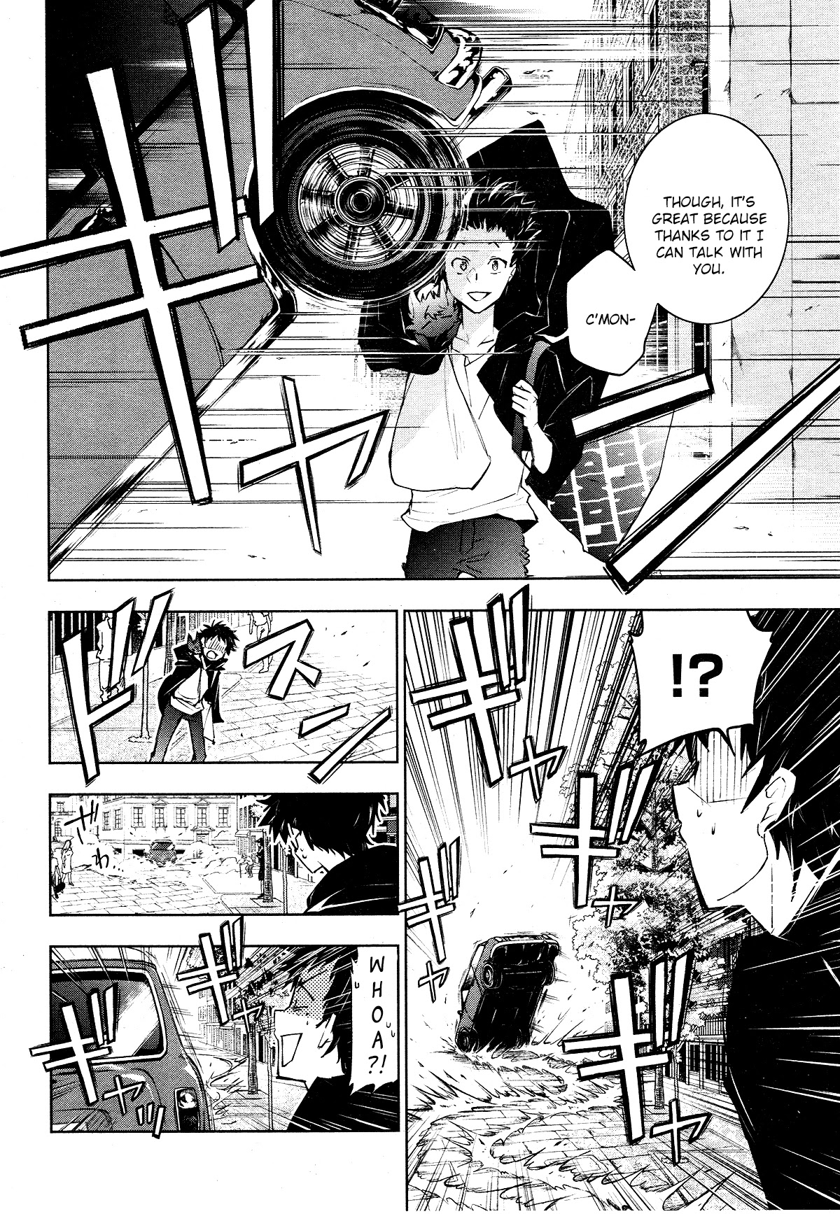 Servamp Chapter 98 page 6 - Chapter 98: Bread&BUTTERfly