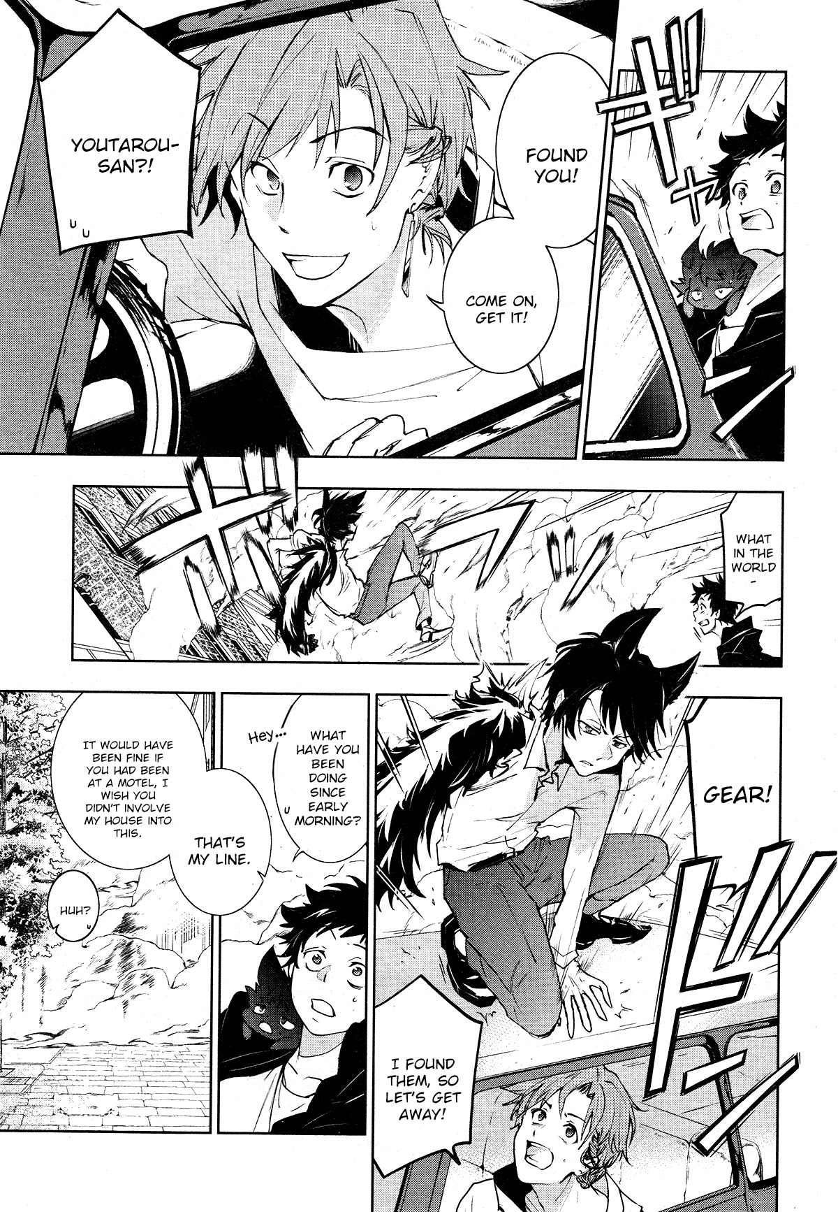 Servamp Chapter 98 page 7 - Chapter 98: Bread&BUTTERfly