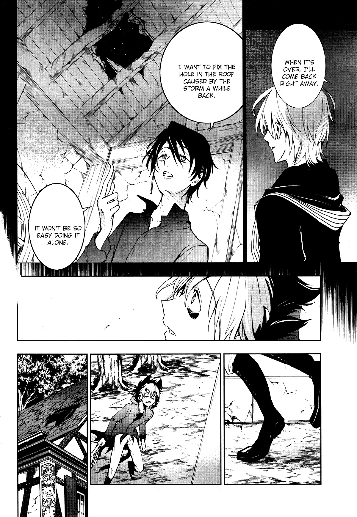 Servamp Chapter 99 page 14 - Chapter 99: Every time I look at the stars