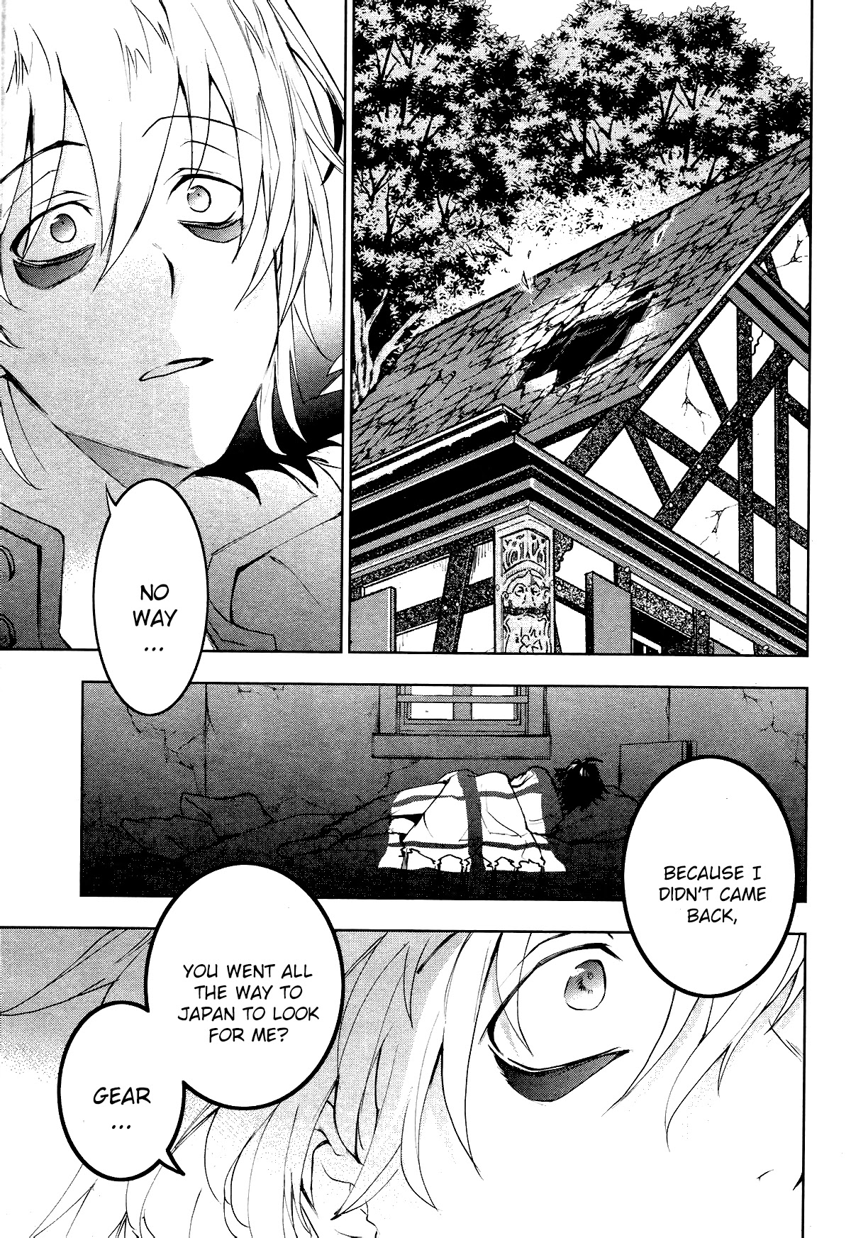Servamp Chapter 99 page 15 - Chapter 99: Every time I look at the stars