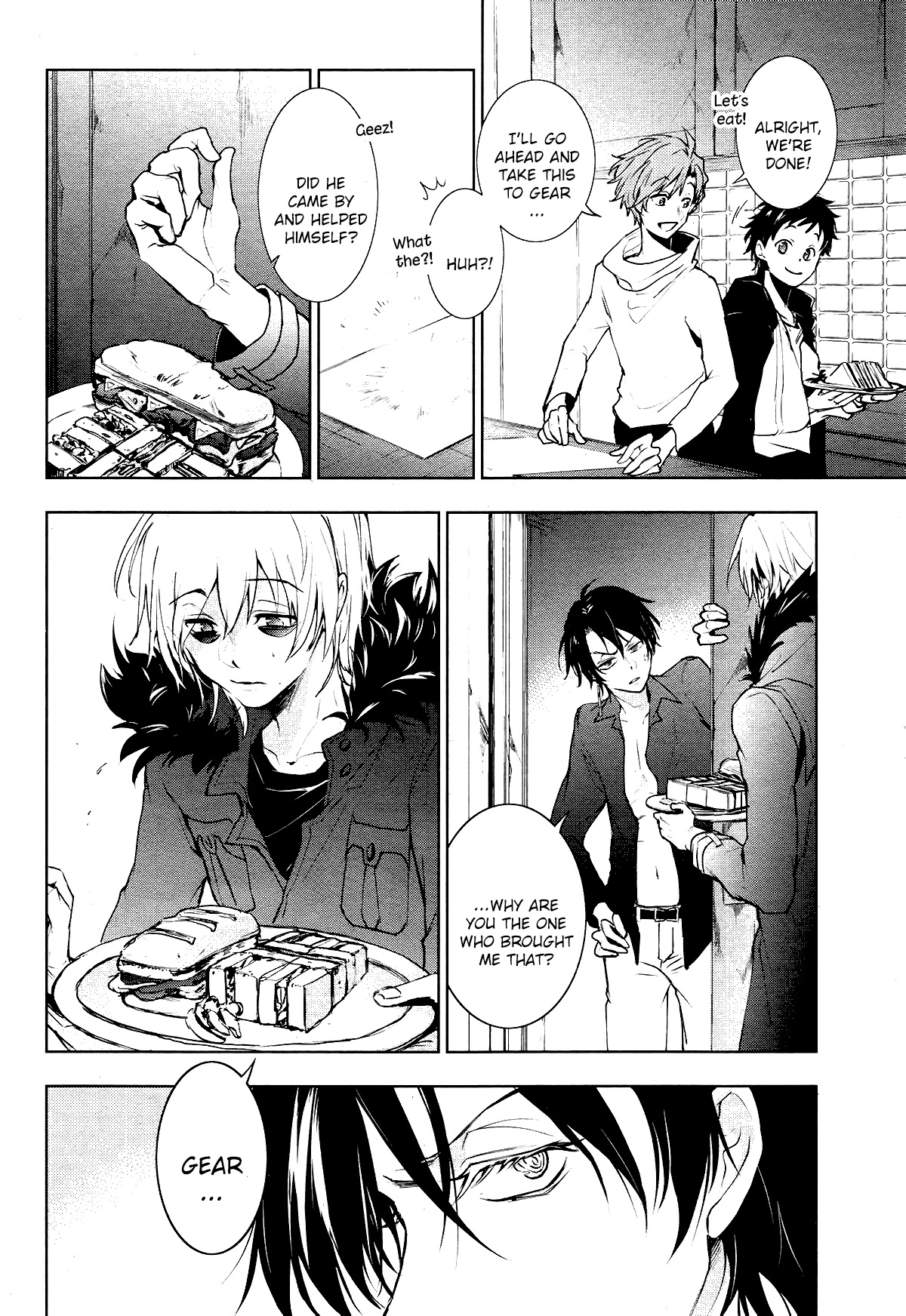 Servamp Chapter 99 page 16 - Chapter 99: Every time I look at the stars
