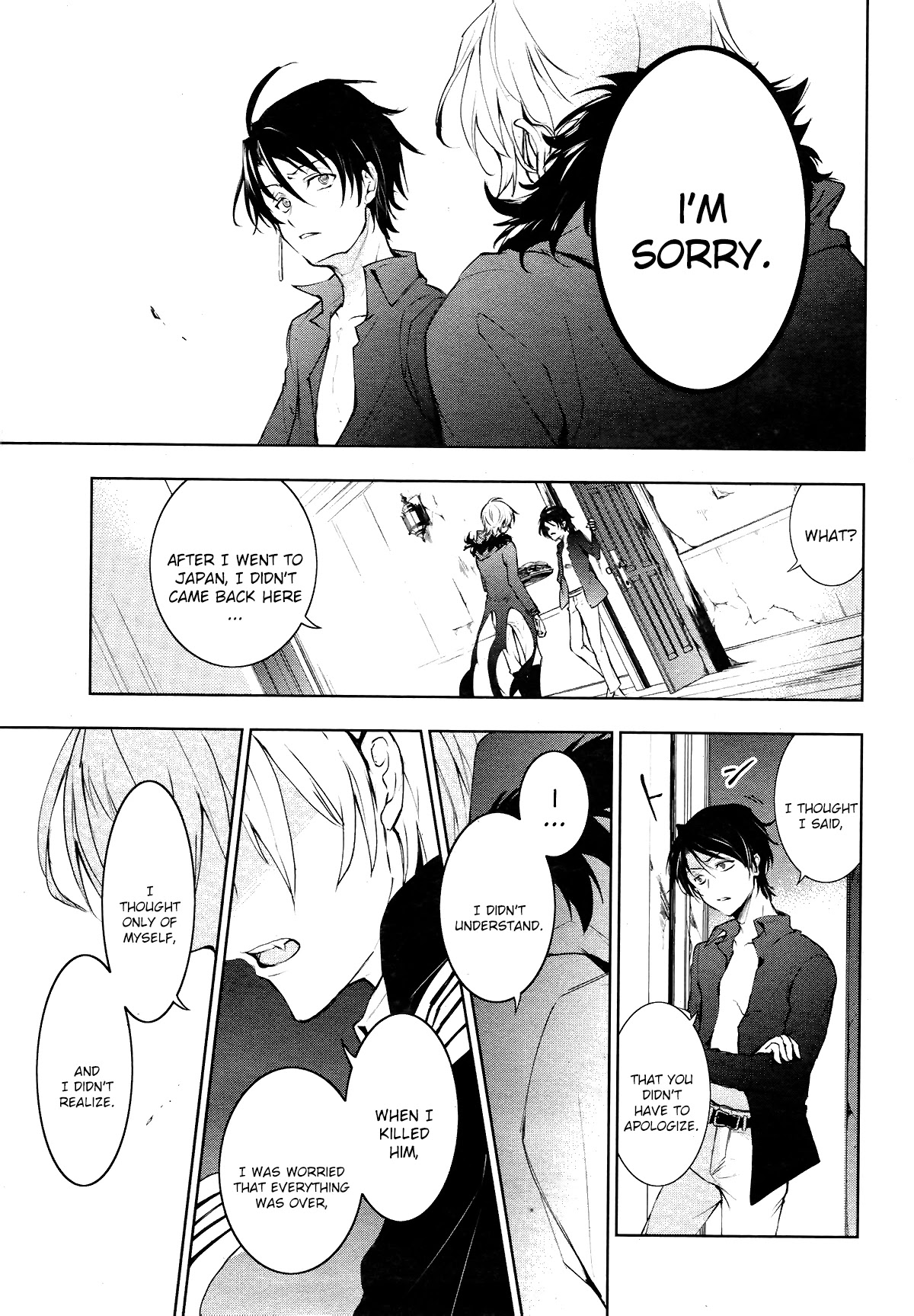 Servamp Chapter 99 page 17 - Chapter 99: Every time I look at the stars